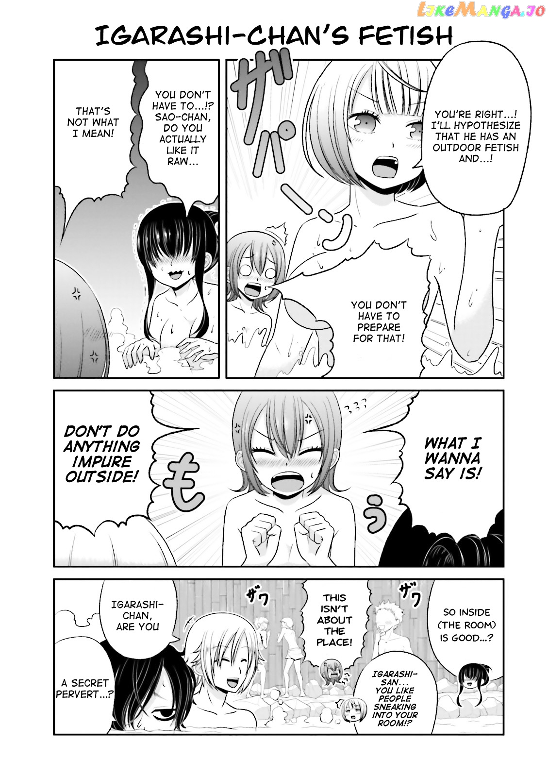 Boku No Kanojo Ga Majime Sugiru Shojo Bitch Na Ken chapter 37 - page 3