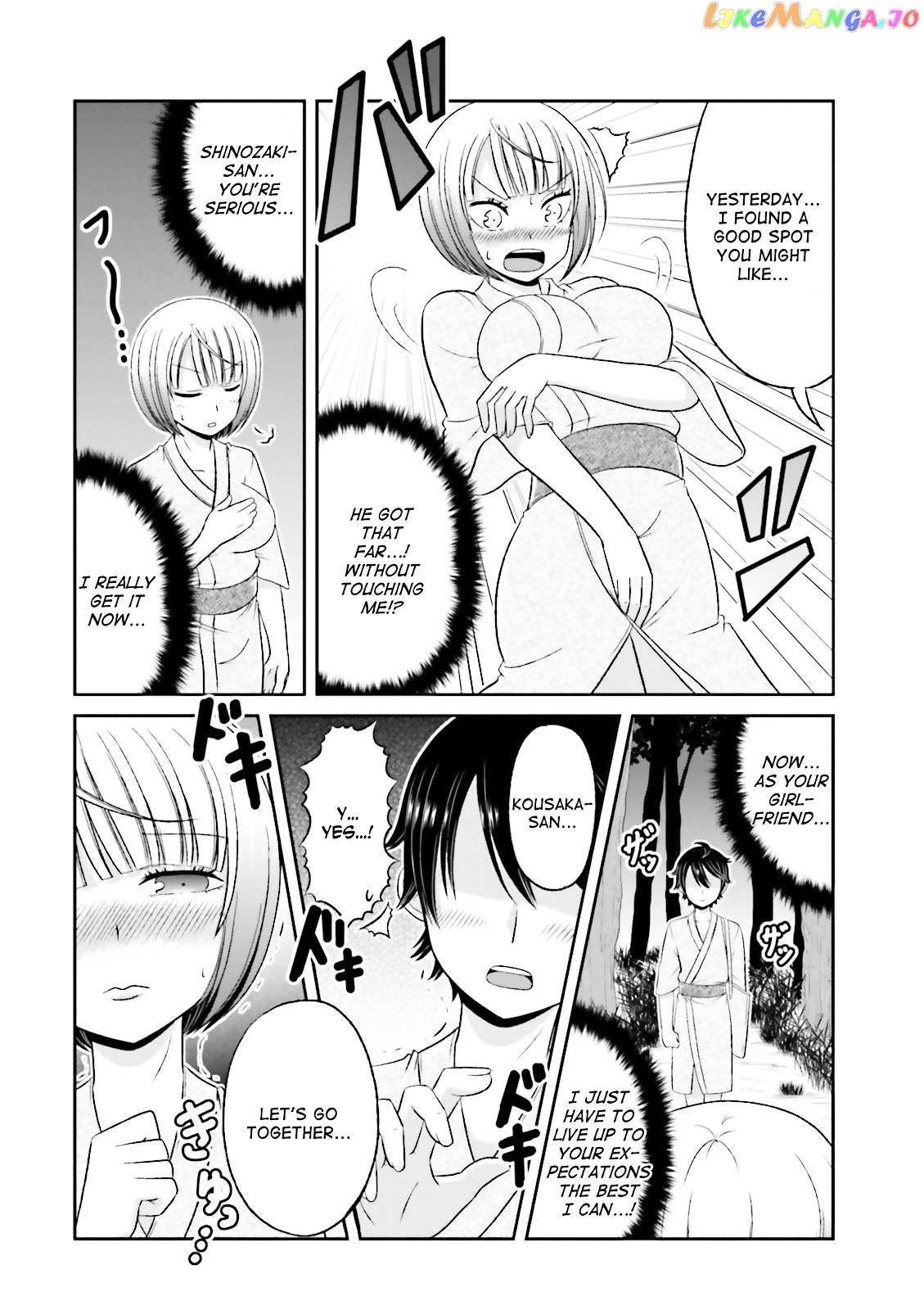 Boku No Kanojo Ga Majime Sugiru Shojo Bitch Na Ken chapter 37 - page 6