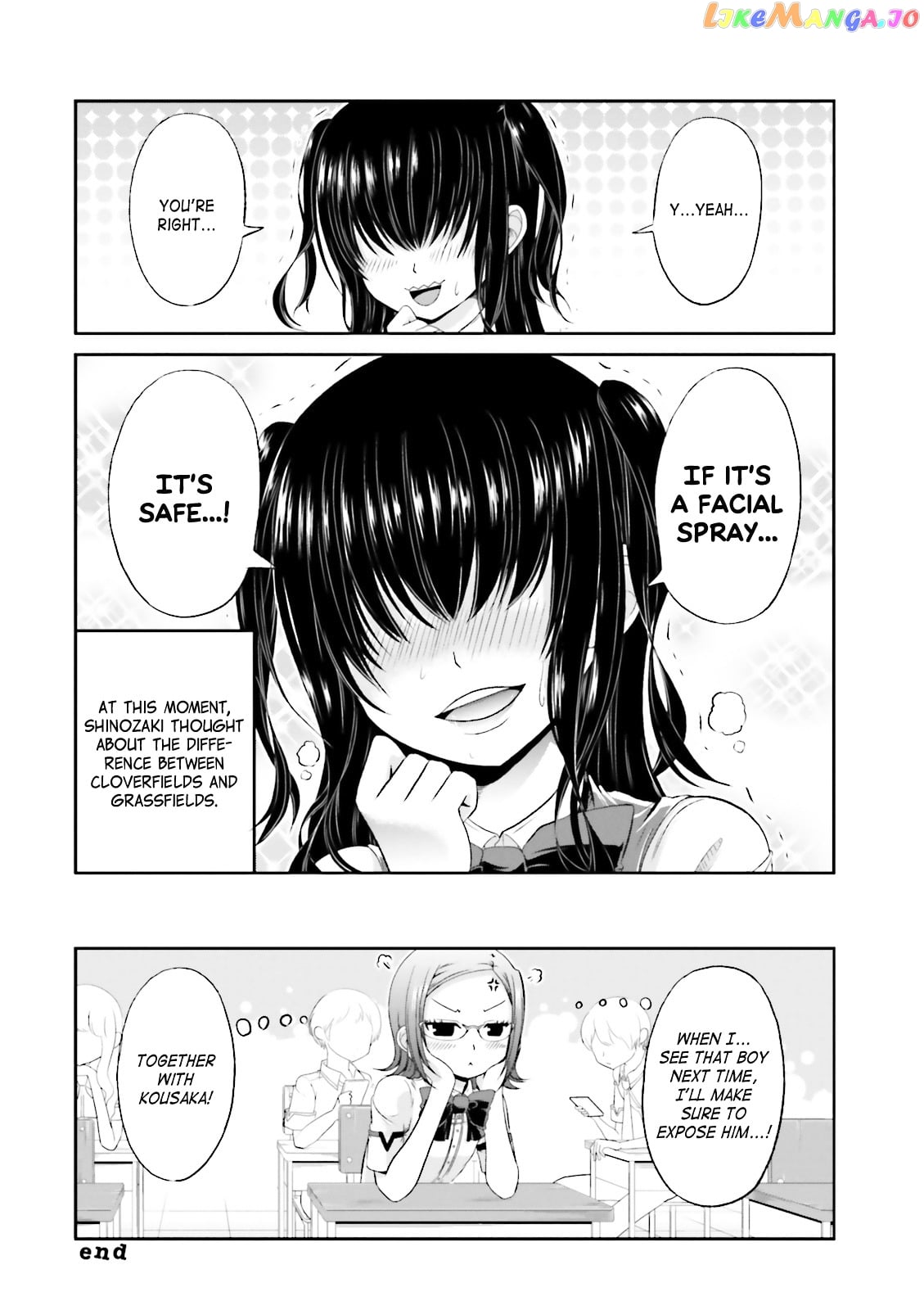 Boku No Kanojo Ga Majime Sugiru Shojo Bitch Na Ken chapter 41 - page 10