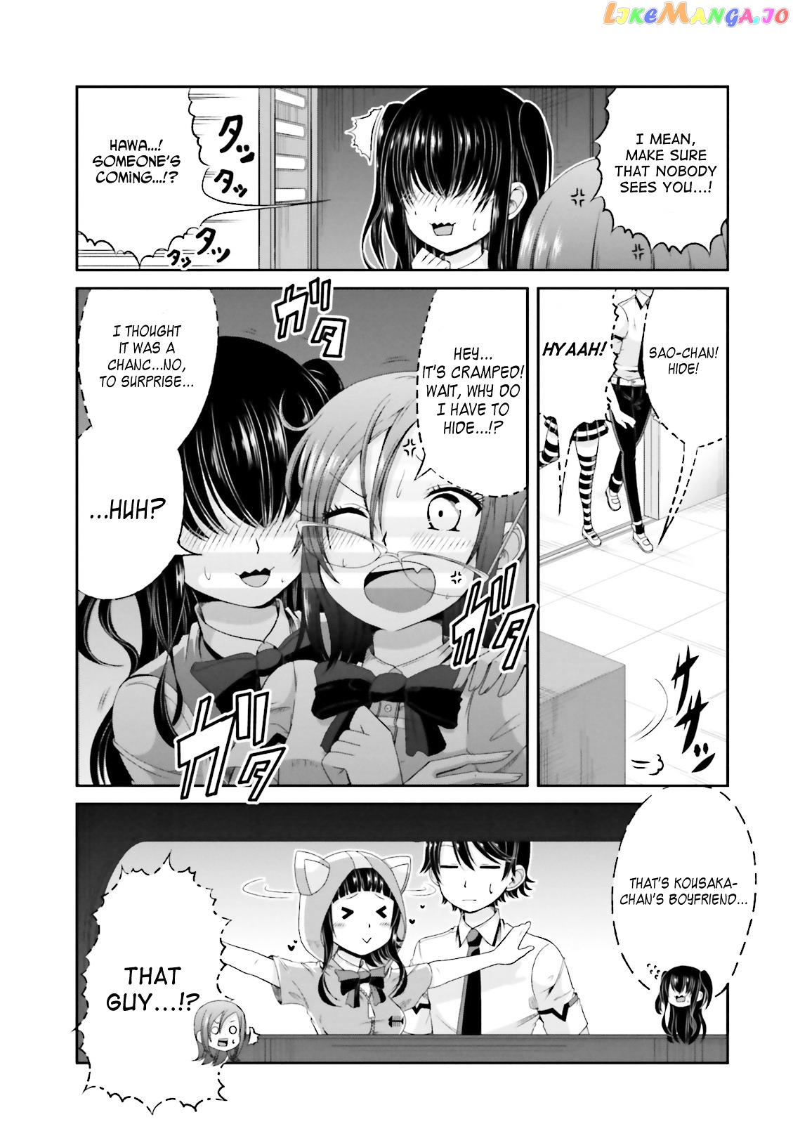 Boku No Kanojo Ga Majime Sugiru Shojo Bitch Na Ken chapter 41 - page 3