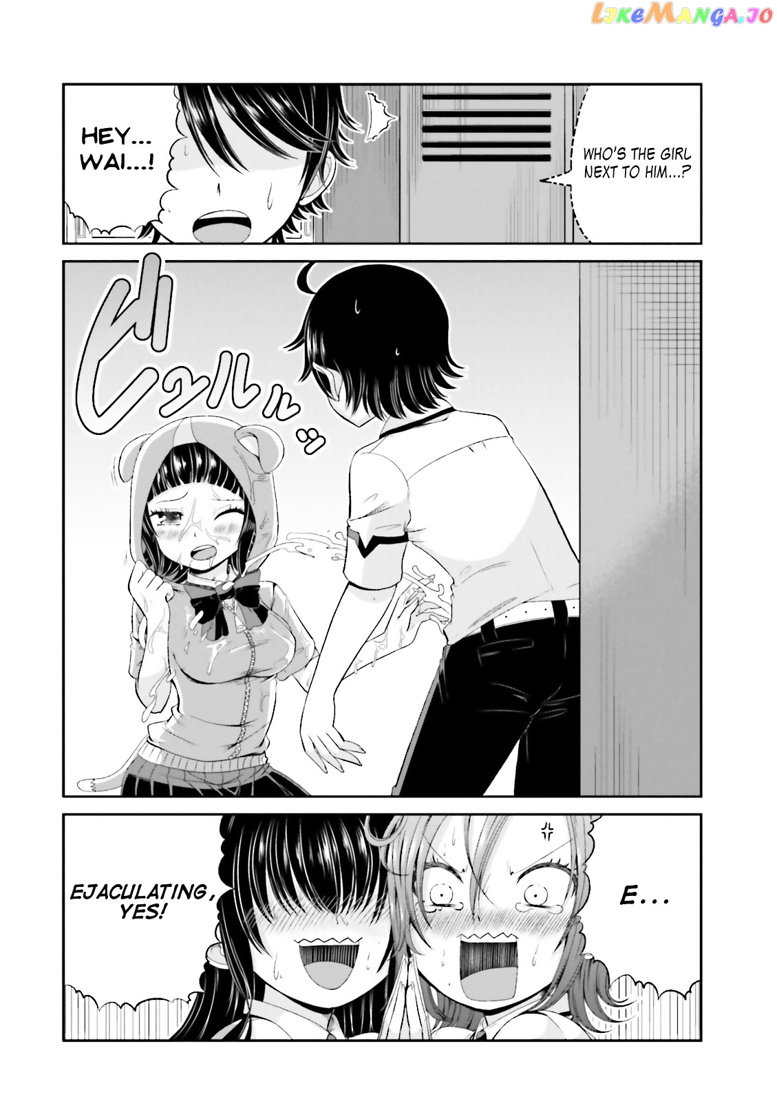 Boku No Kanojo Ga Majime Sugiru Shojo Bitch Na Ken chapter 41 - page 4