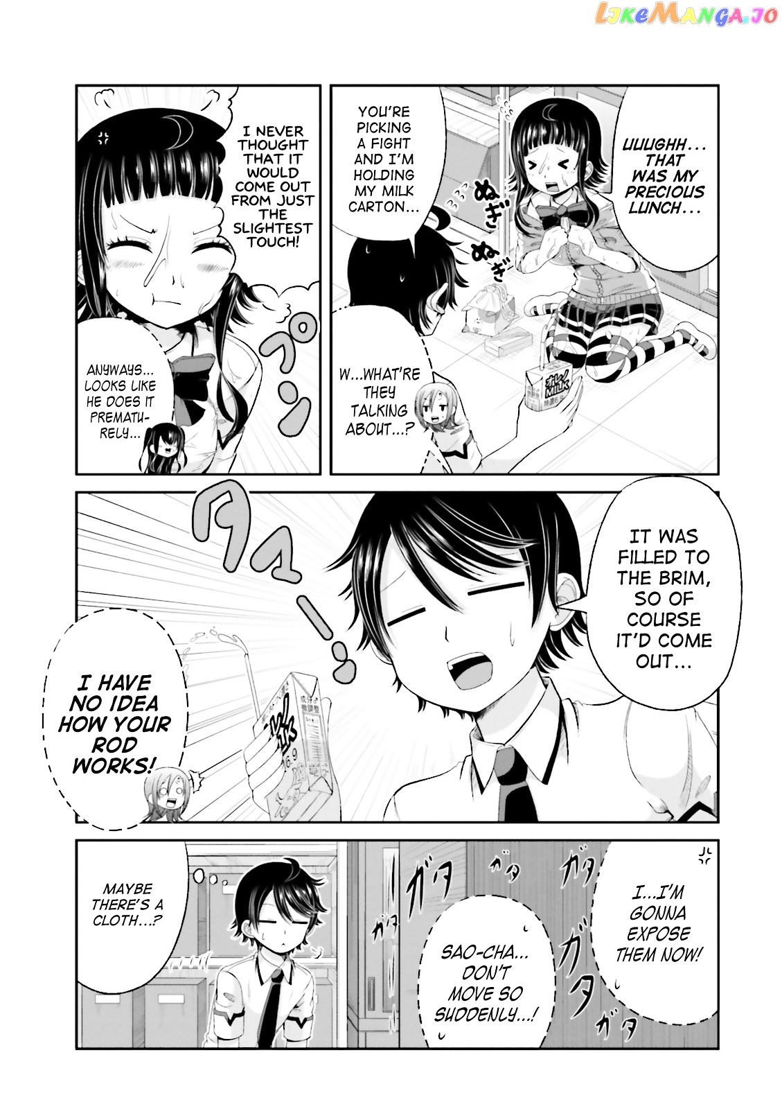Boku No Kanojo Ga Majime Sugiru Shojo Bitch Na Ken chapter 41 - page 5