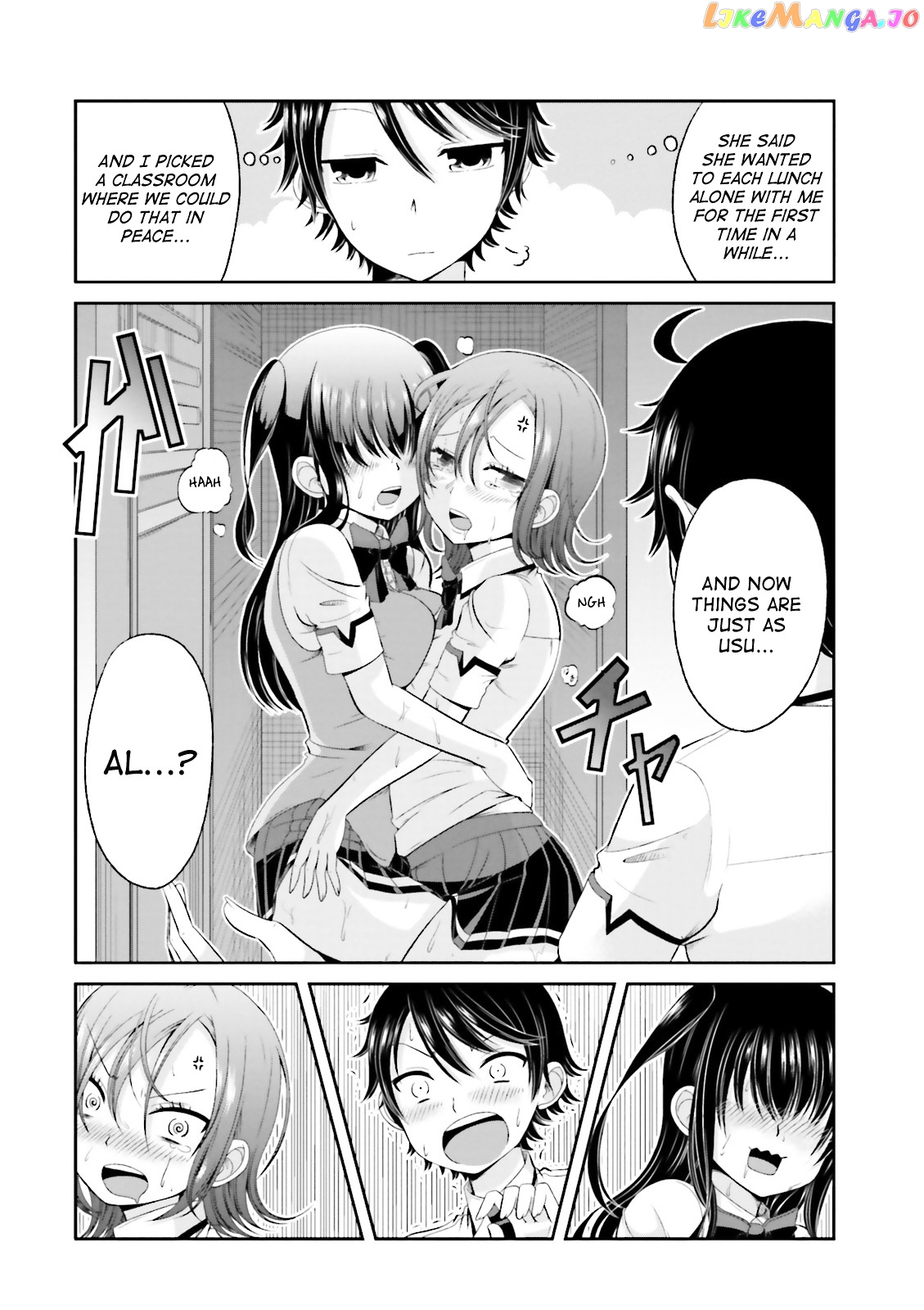 Boku No Kanojo Ga Majime Sugiru Shojo Bitch Na Ken chapter 41 - page 6