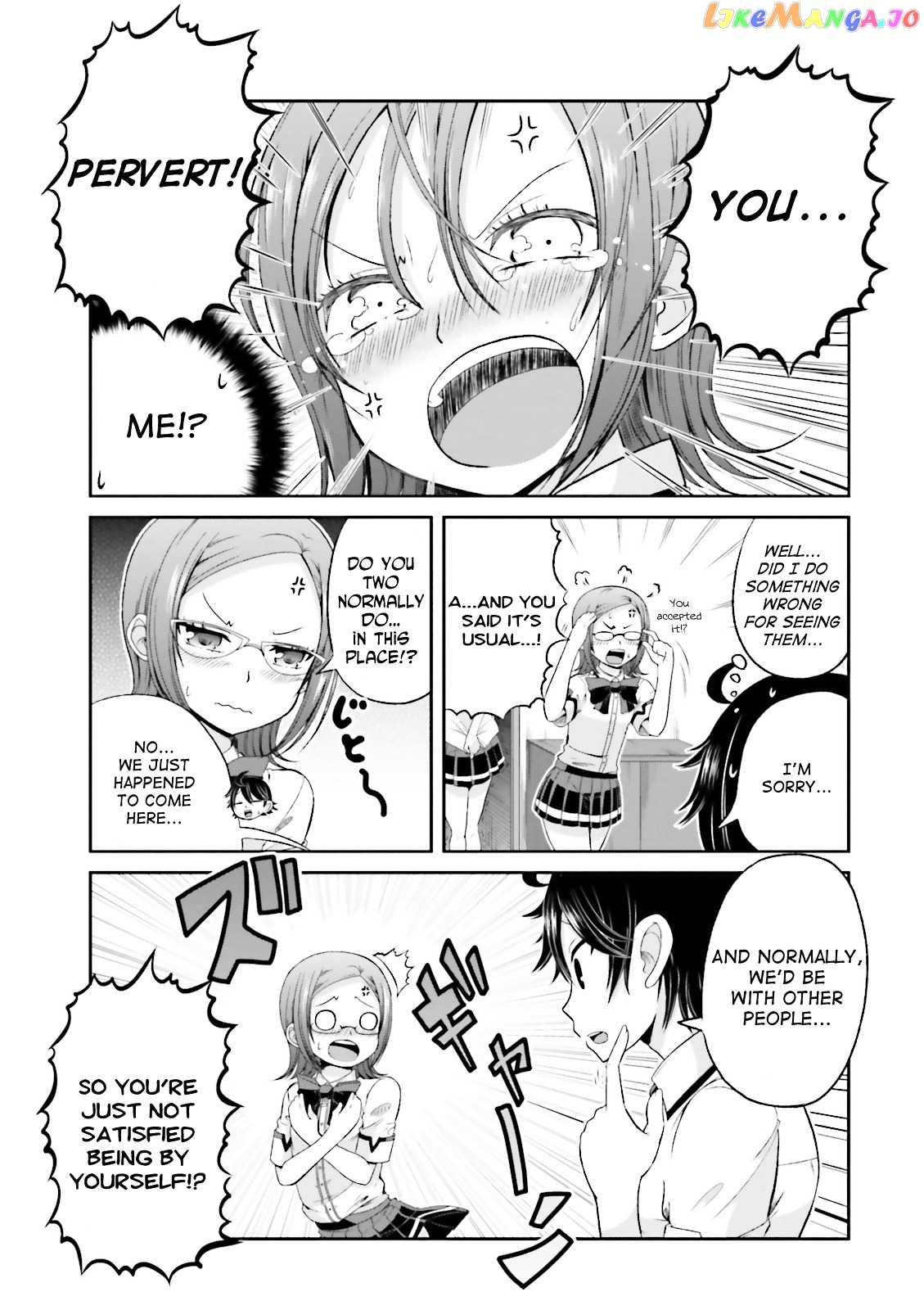 Boku No Kanojo Ga Majime Sugiru Shojo Bitch Na Ken chapter 41 - page 7