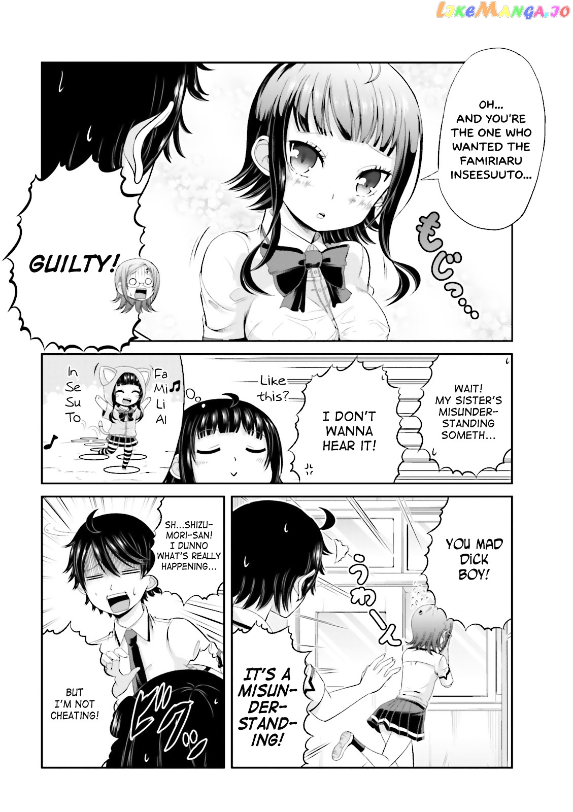 Boku No Kanojo Ga Majime Sugiru Shojo Bitch Na Ken chapter 41 - page 9