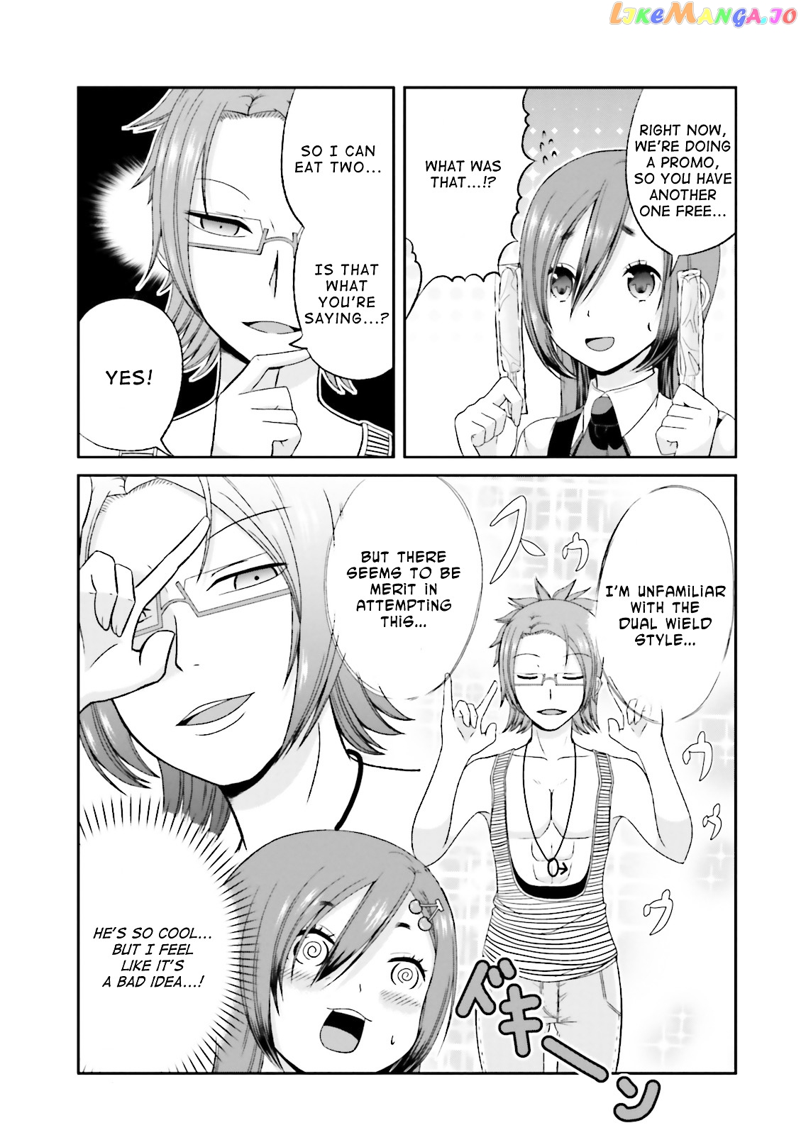 Boku No Kanojo Ga Majime Sugiru Shojo Bitch Na Ken chapter 42 - page 3