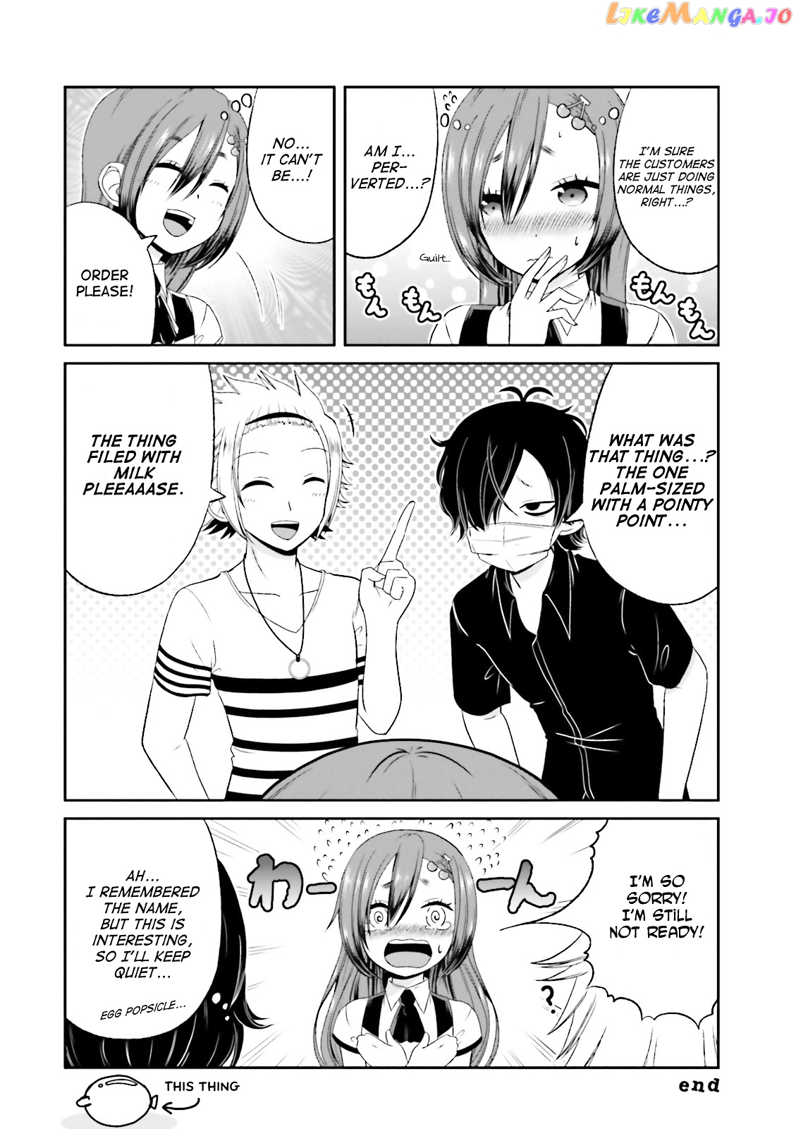 Boku No Kanojo Ga Majime Sugiru Shojo Bitch Na Ken chapter 42 - page 6