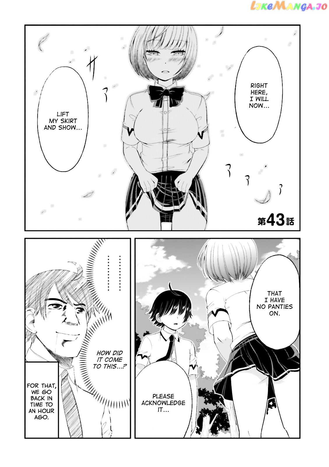 Boku No Kanojo Ga Majime Sugiru Shojo Bitch Na Ken chapter 43 - page 1