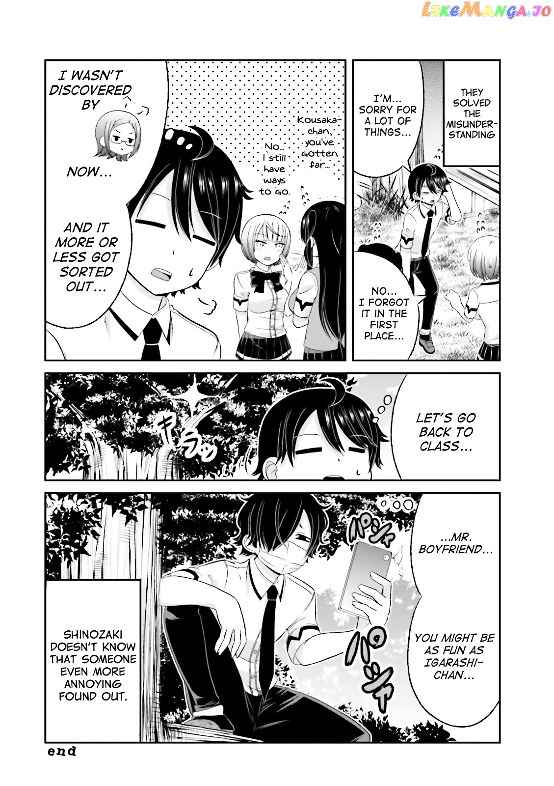 Boku No Kanojo Ga Majime Sugiru Shojo Bitch Na Ken chapter 43 - page 10