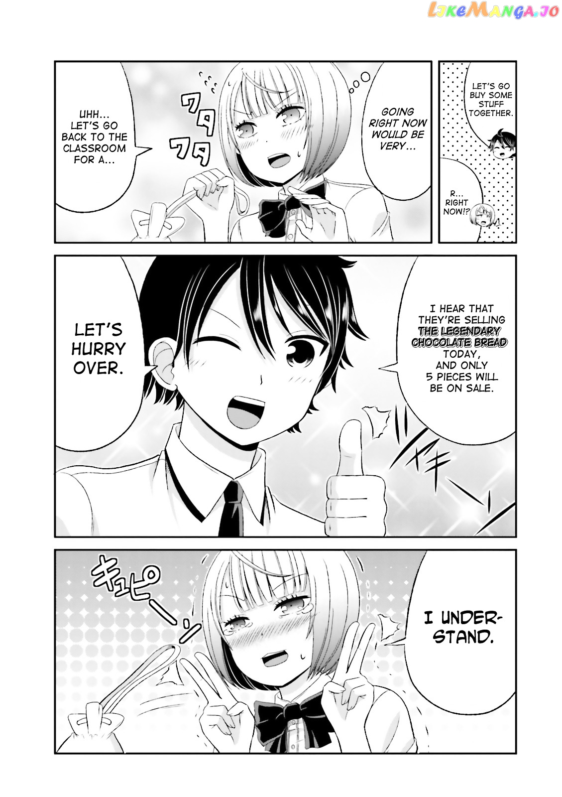 Boku No Kanojo Ga Majime Sugiru Shojo Bitch Na Ken chapter 43 - page 3