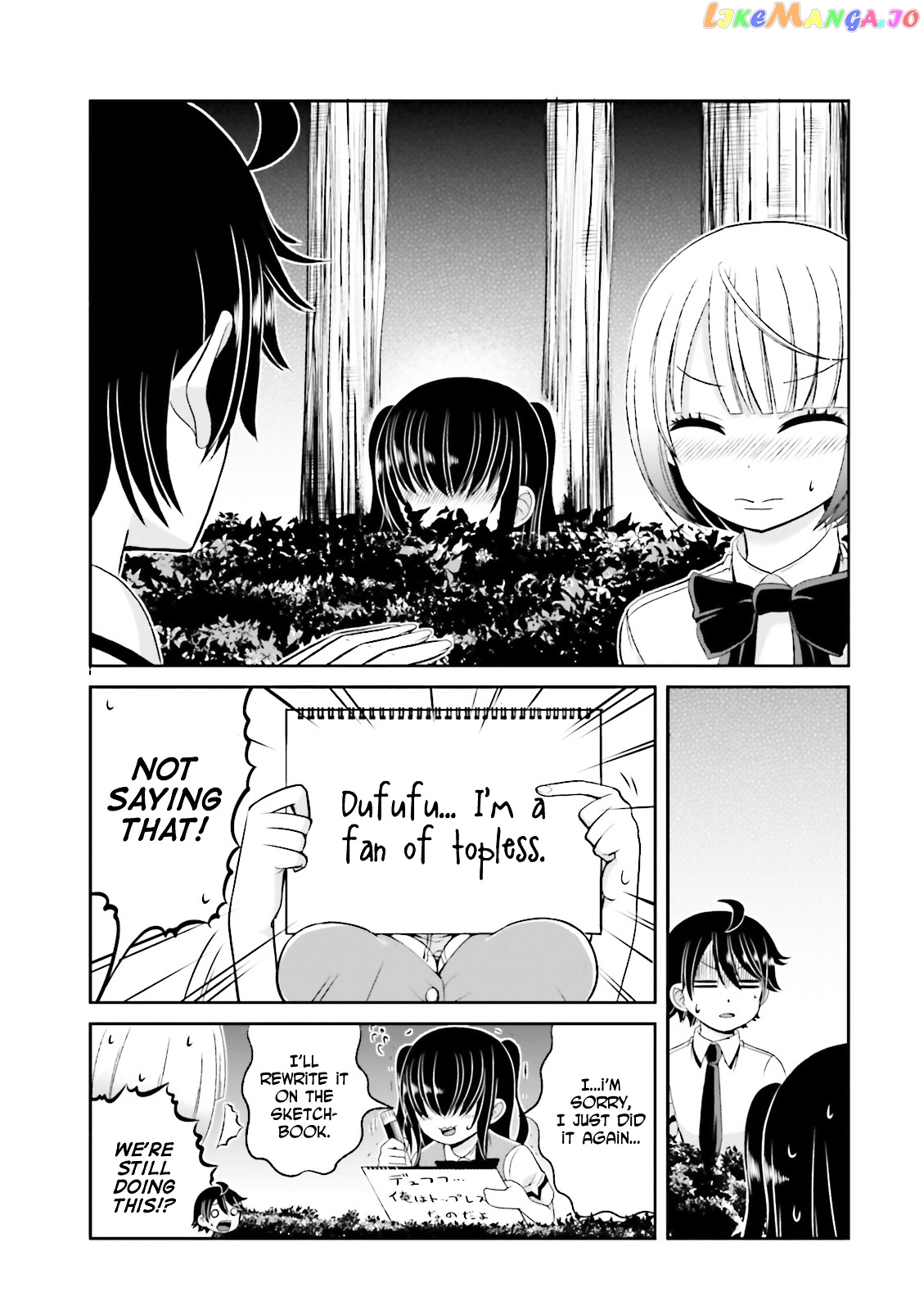 Boku No Kanojo Ga Majime Sugiru Shojo Bitch Na Ken chapter 43 - page 9