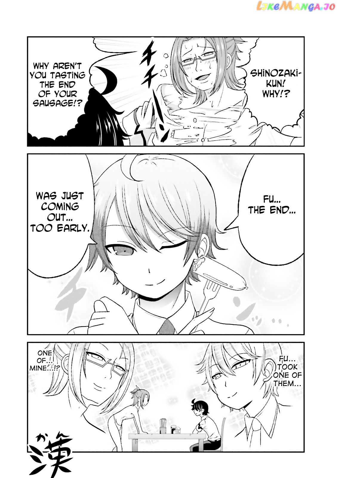 Boku No Kanojo Ga Majime Sugiru Shojo Bitch Na Ken chapter 43.1 - page 9