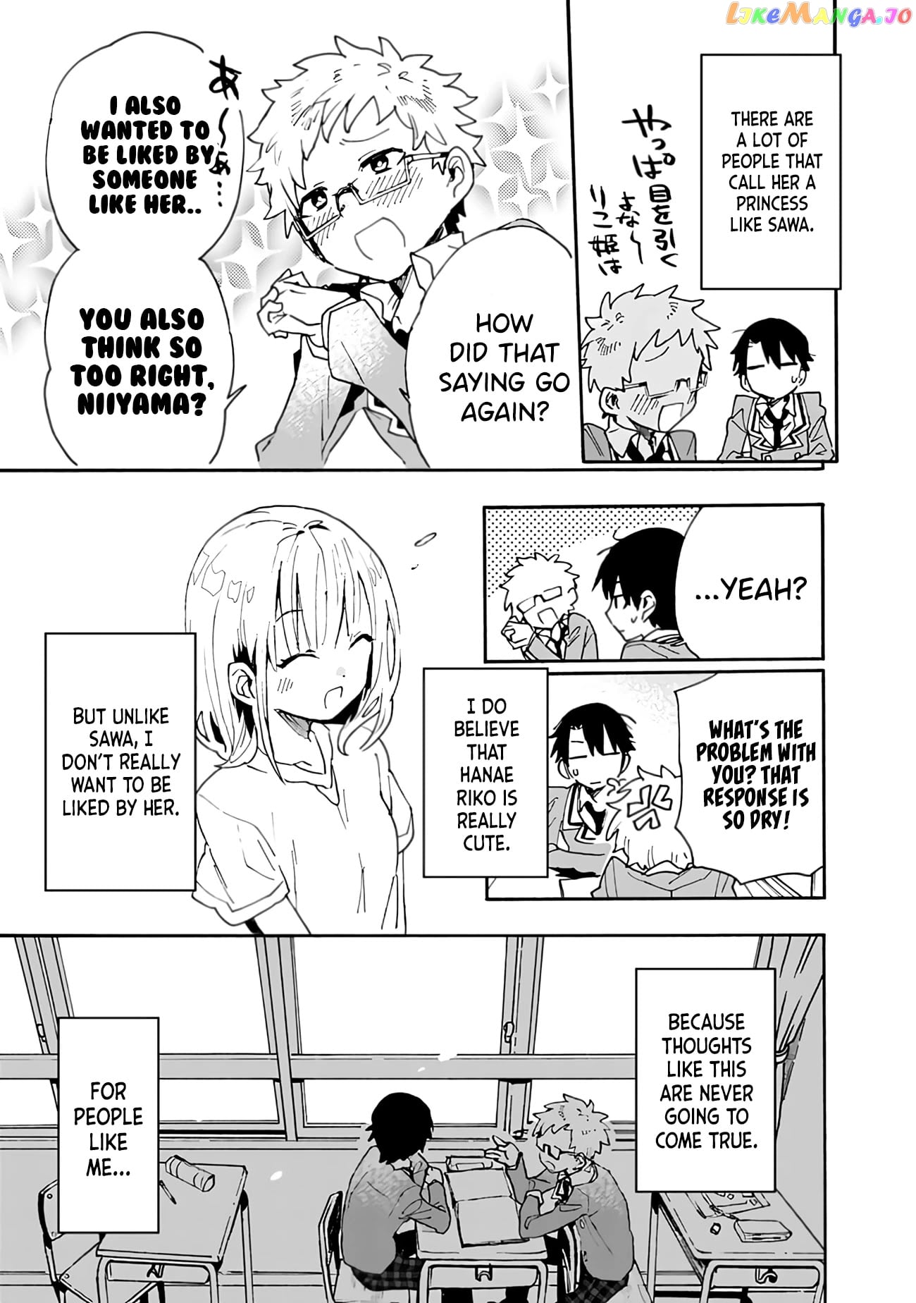 Can I Be Loving Towards My Wife Who Wants To Do All Kinds Of Things chapter 1 - page 10
