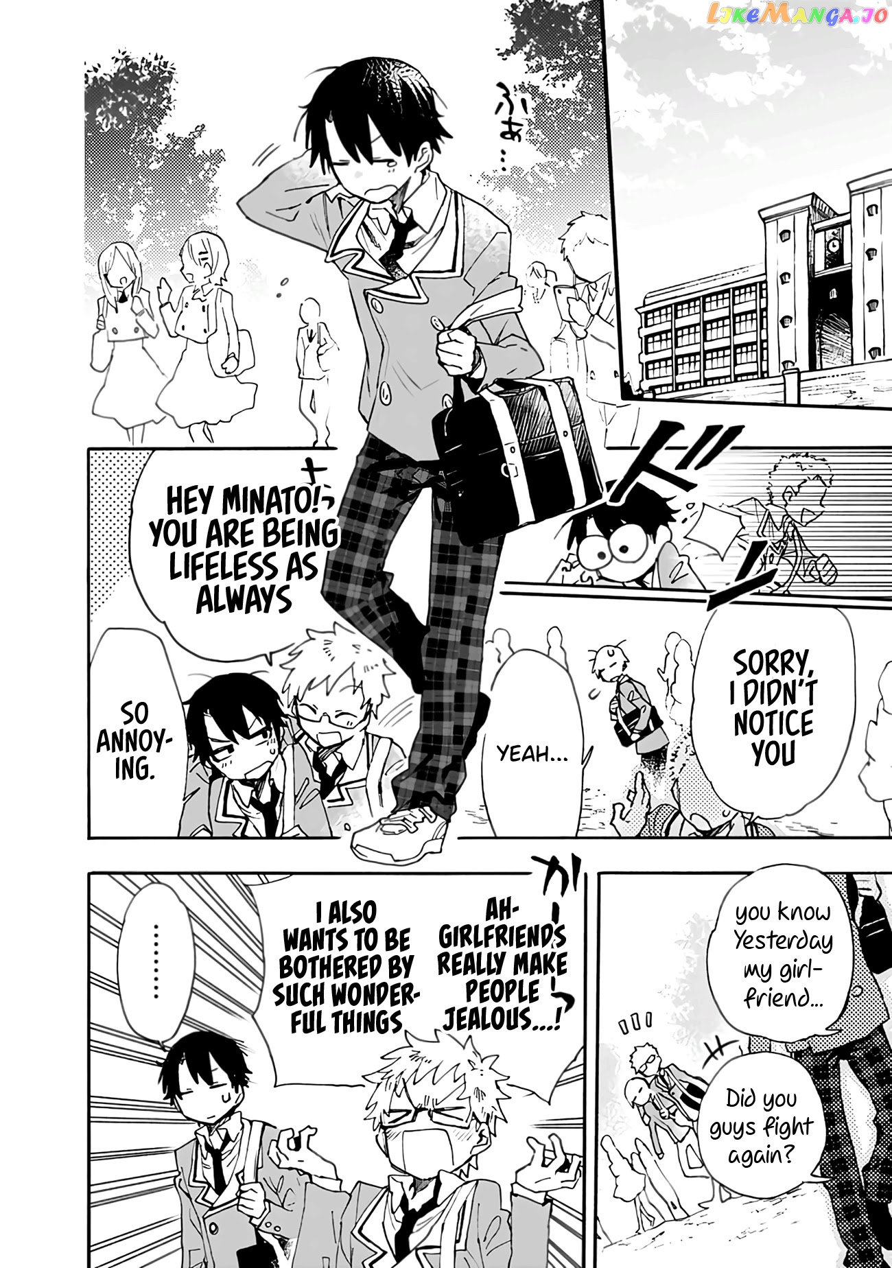 Can I Be Loving Towards My Wife Who Wants To Do All Kinds Of Things chapter 1 - page 5