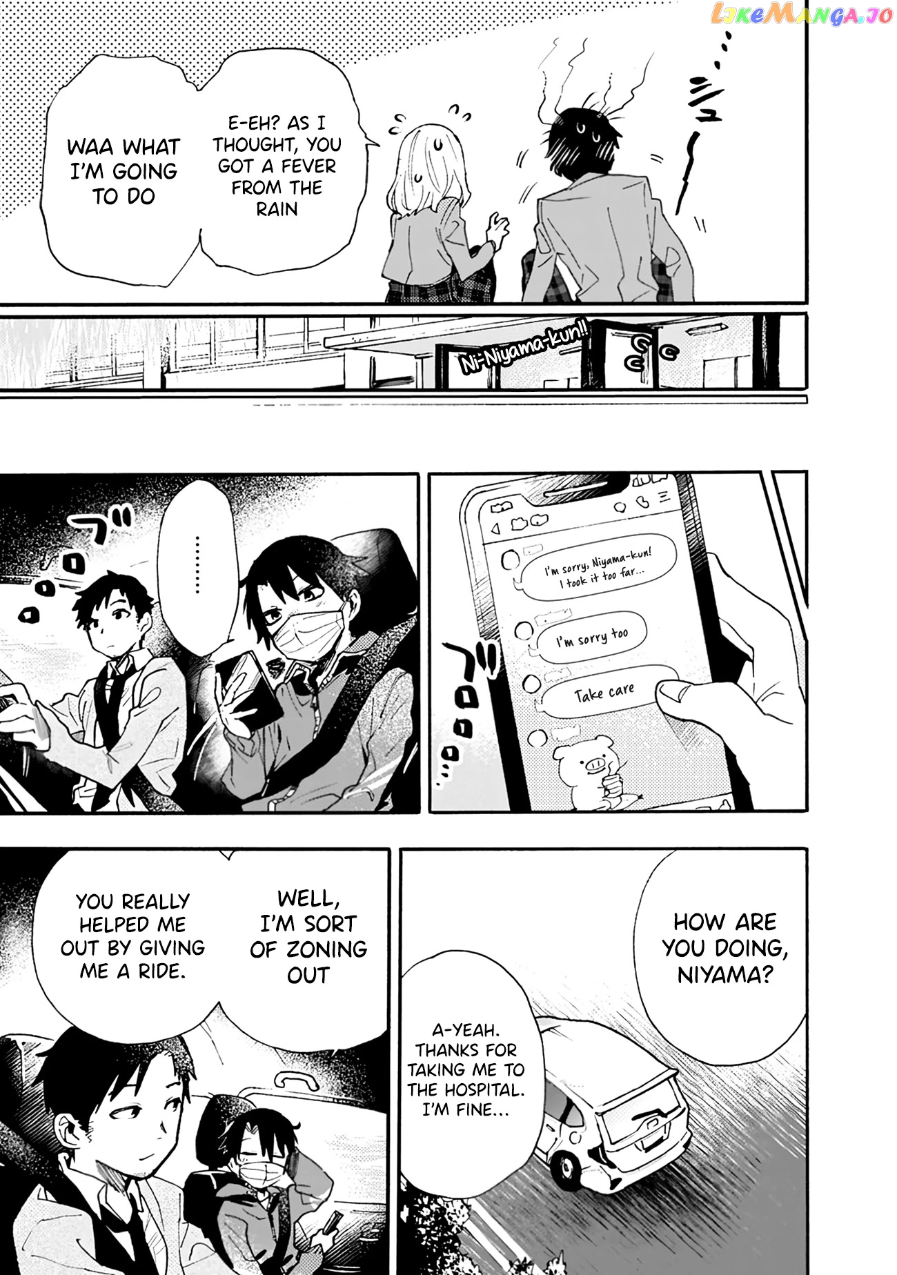 Can I Be Loving Towards My Wife Who Wants To Do All Kinds Of Things chapter 3 - page 6