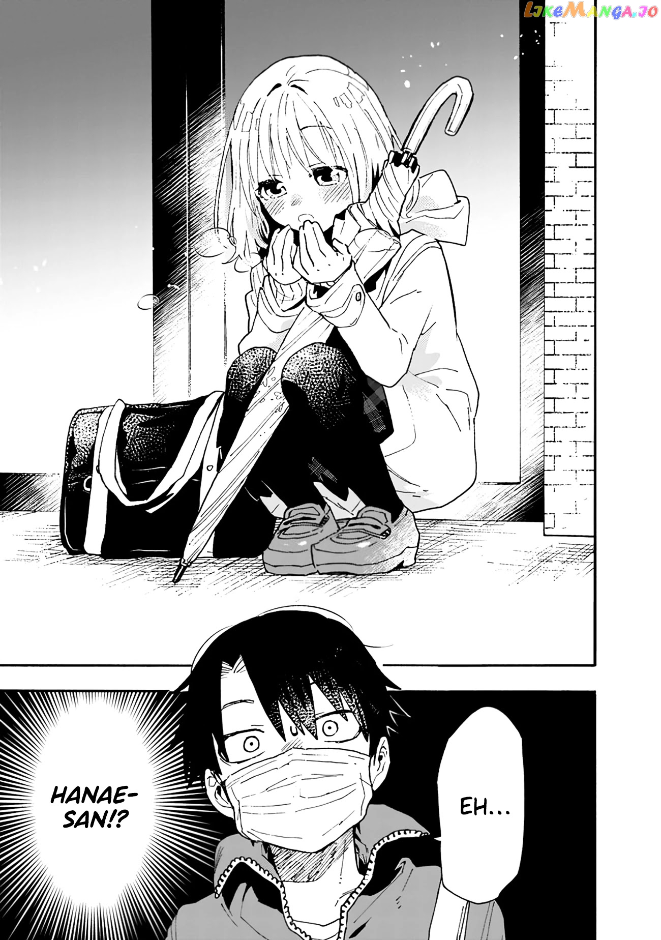 Can I Be Loving Towards My Wife Who Wants To Do All Kinds Of Things chapter 3 - page 8