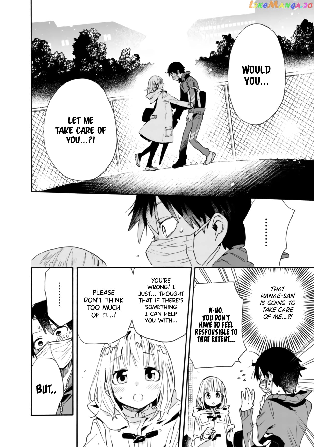 Can I Be Loving Towards My Wife Who Wants To Do All Kinds Of Things chapter 4 - page 3