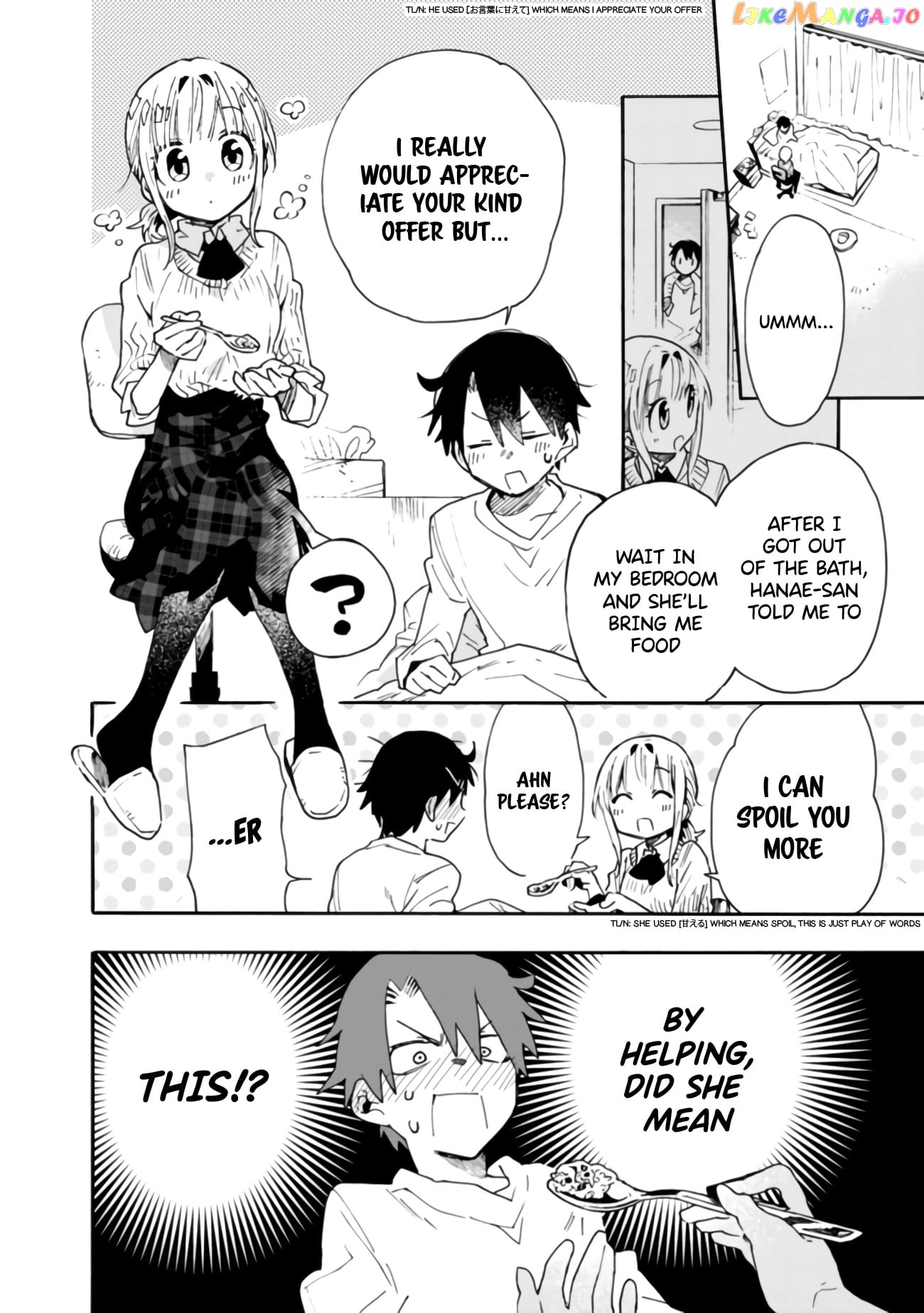 Can I Be Loving Towards My Wife Who Wants To Do All Kinds Of Things chapter 5 - page 9