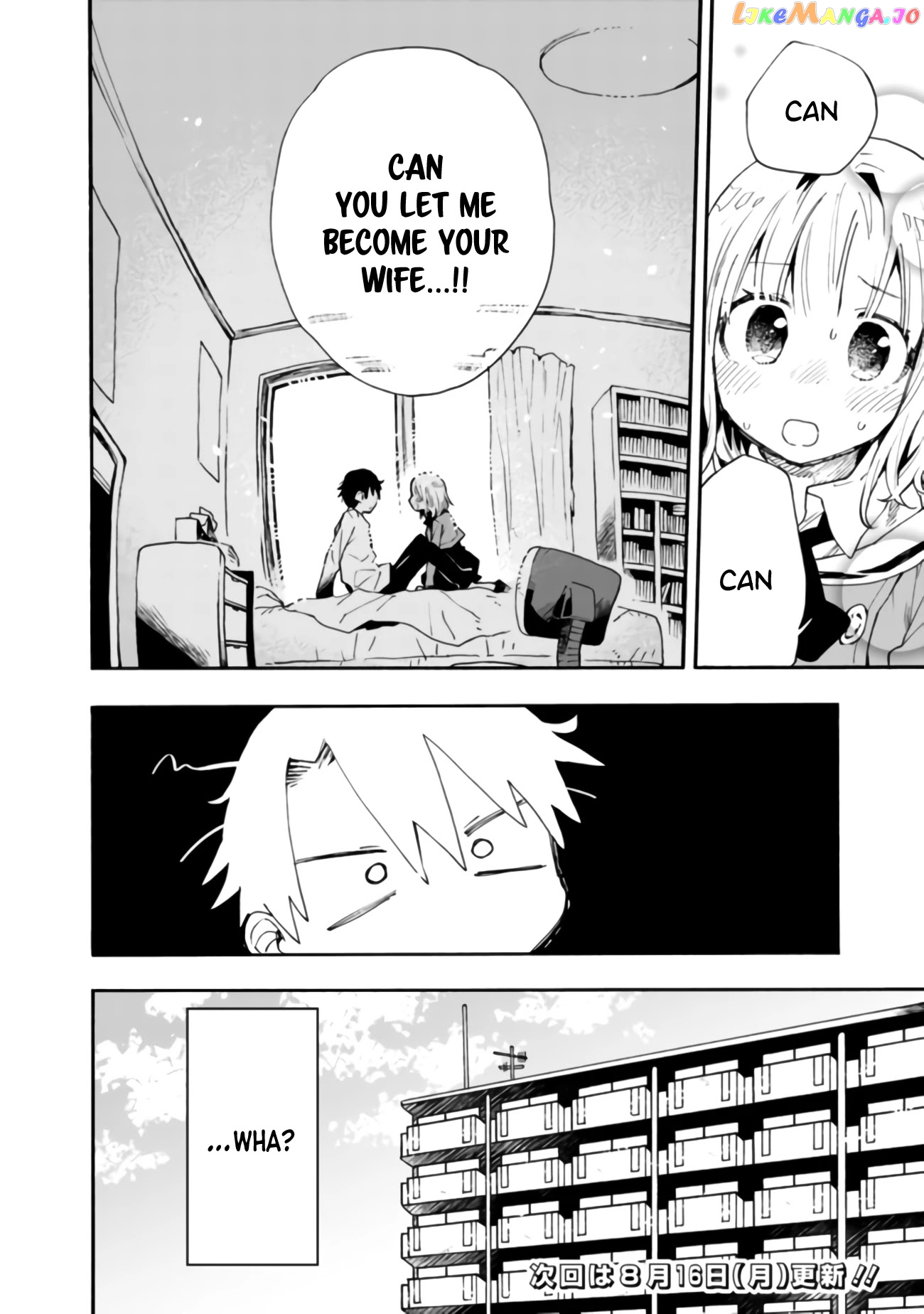 Can I Be Loving Towards My Wife Who Wants To Do All Kinds Of Things chapter 6 - page 19
