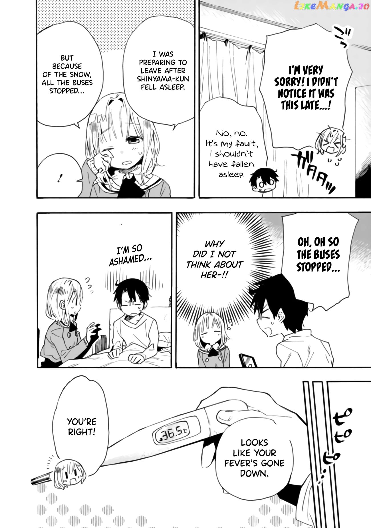 Can I Be Loving Towards My Wife Who Wants To Do All Kinds Of Things chapter 6 - page 5
