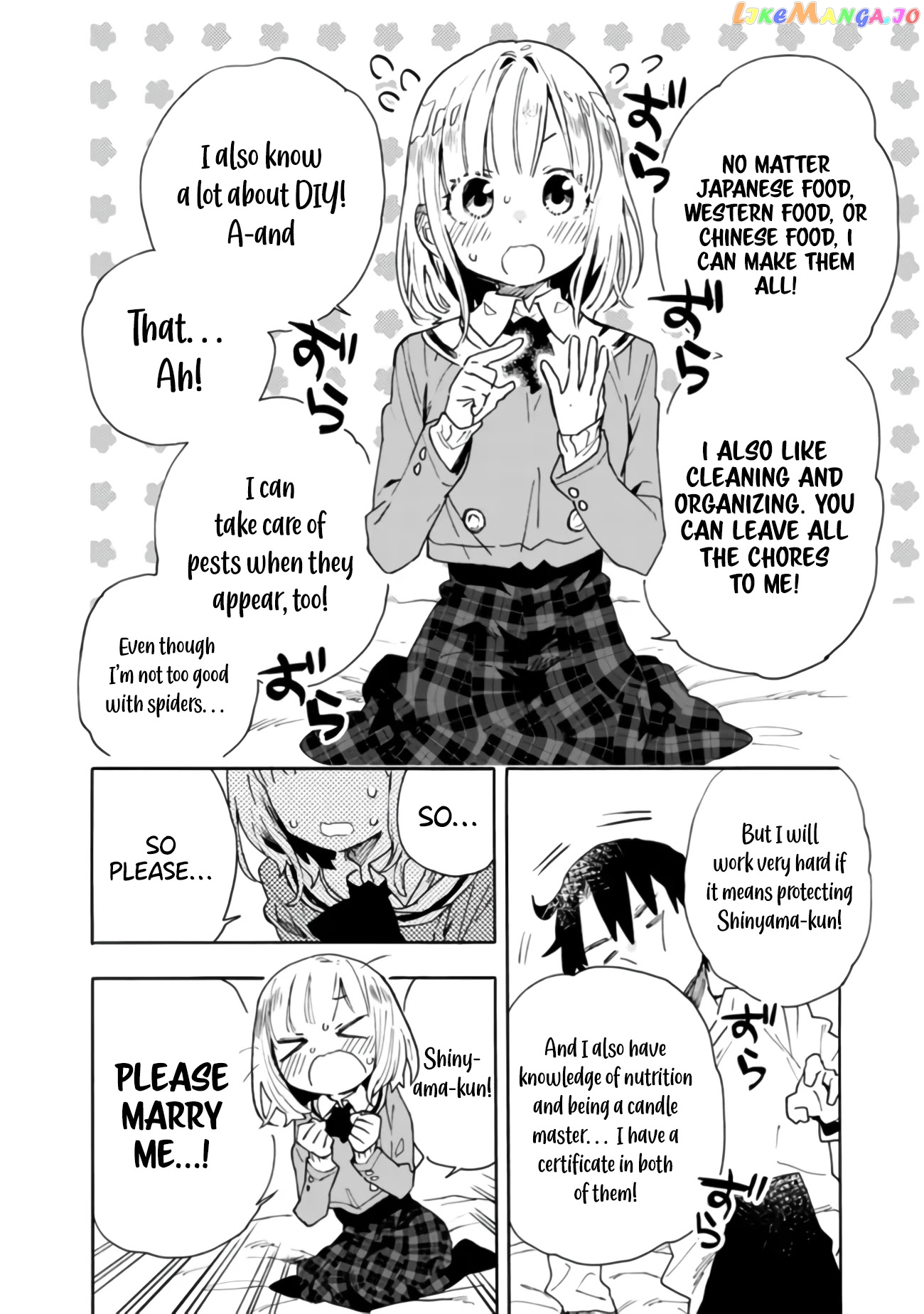 Can I Be Loving Towards My Wife Who Wants To Do All Kinds Of Things chapter 7 - page 3