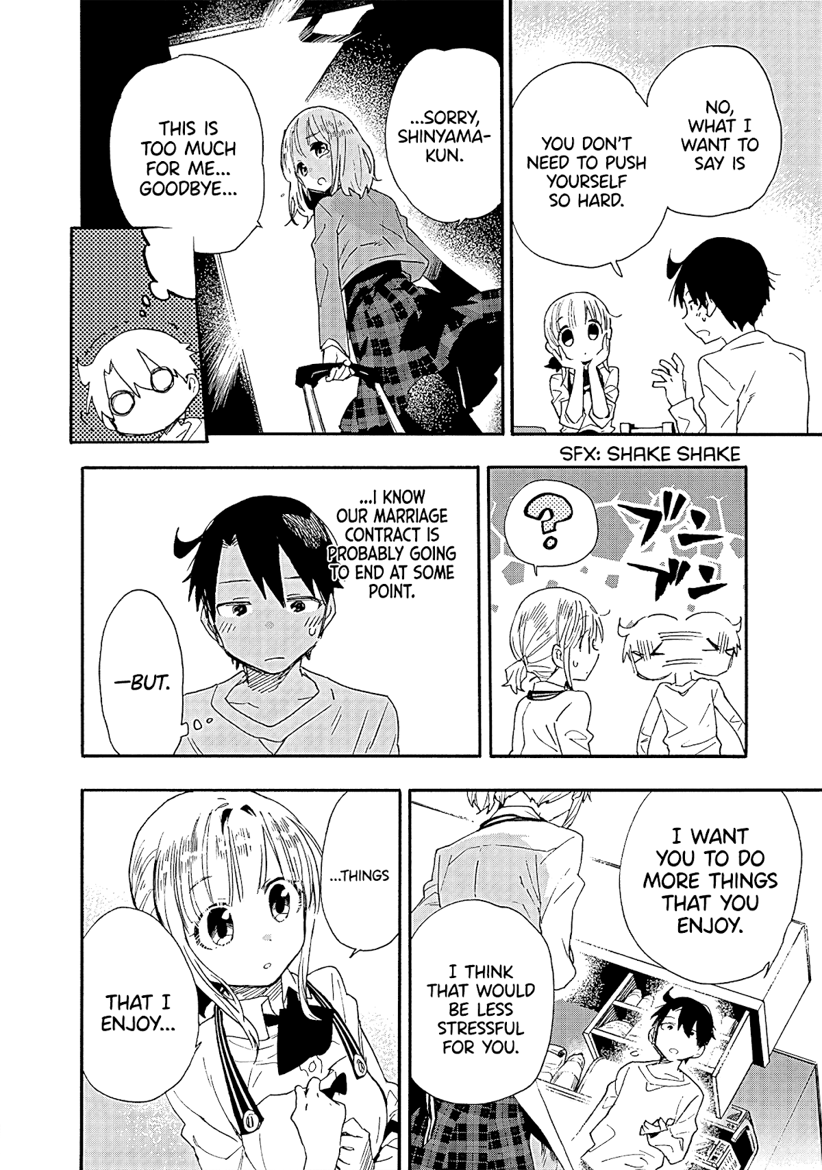Can I Be Loving Towards My Wife Who Wants To Do All Kinds Of Things chapter 9 - page 9