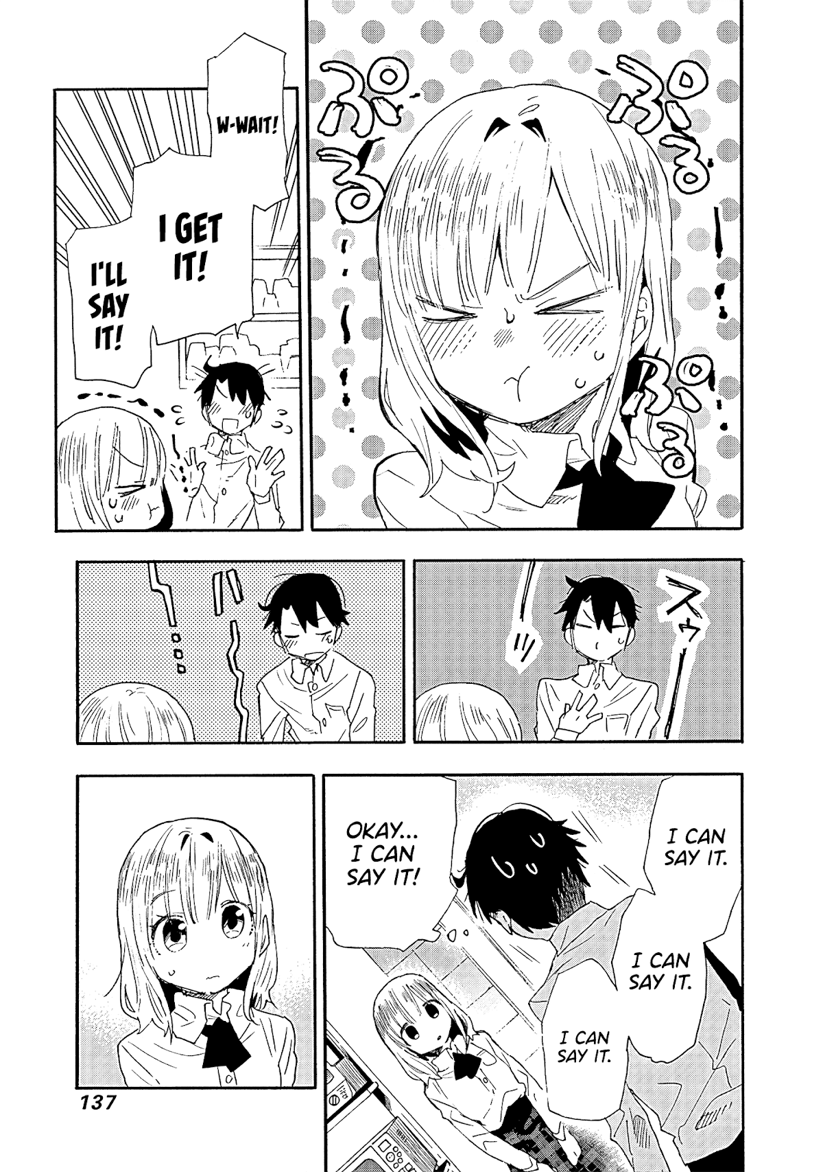 Can I Be Loving Towards My Wife Who Wants To Do All Kinds Of Things chapter 10 - page 10