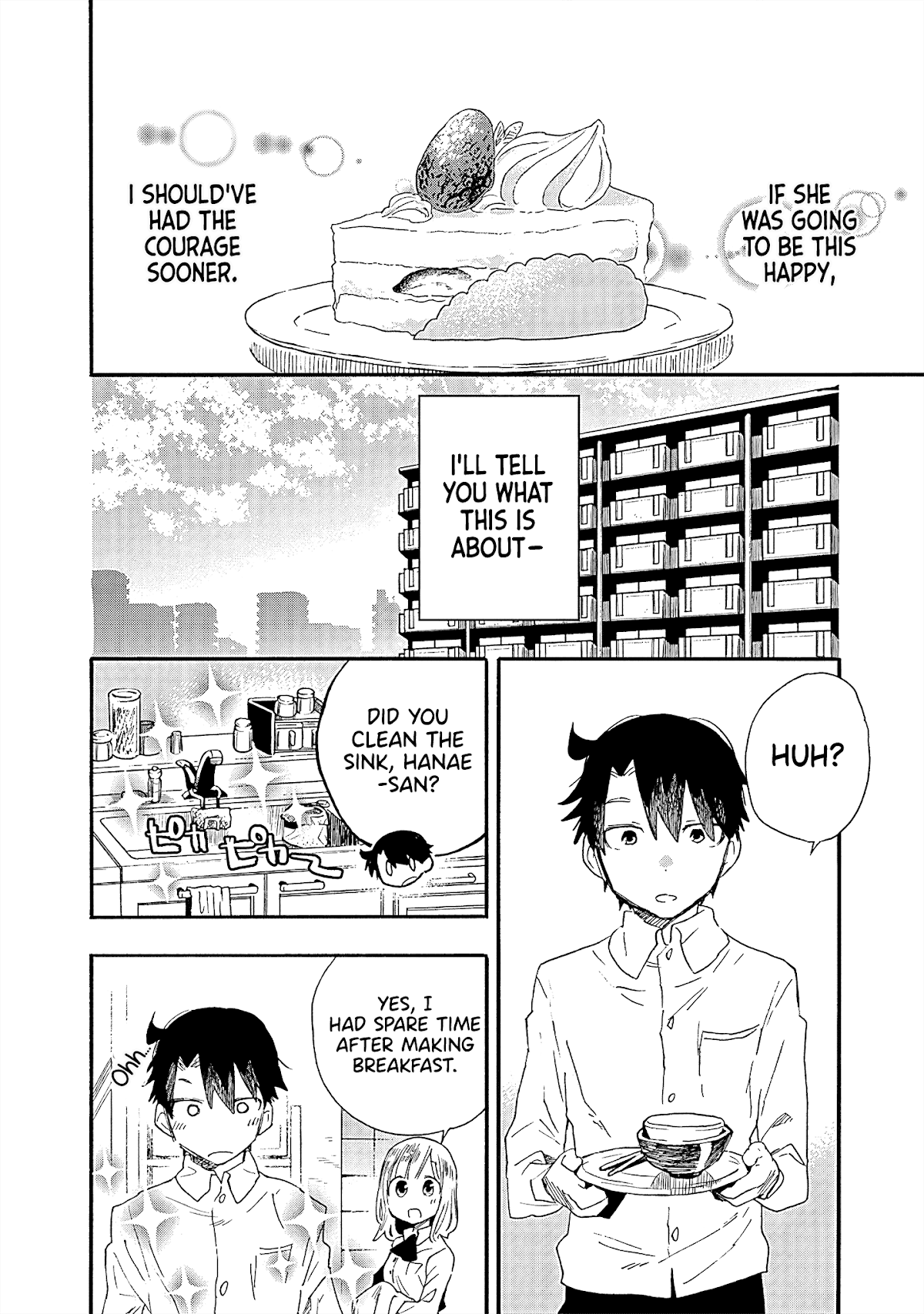 Can I Be Loving Towards My Wife Who Wants To Do All Kinds Of Things chapter 10 - page 3