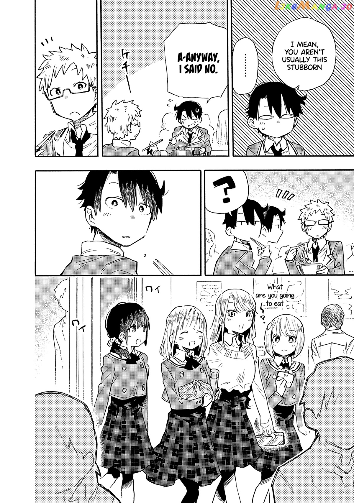 Can I Be Loving Towards My Wife Who Wants To Do All Kinds Of Things chapter 12 - page 10