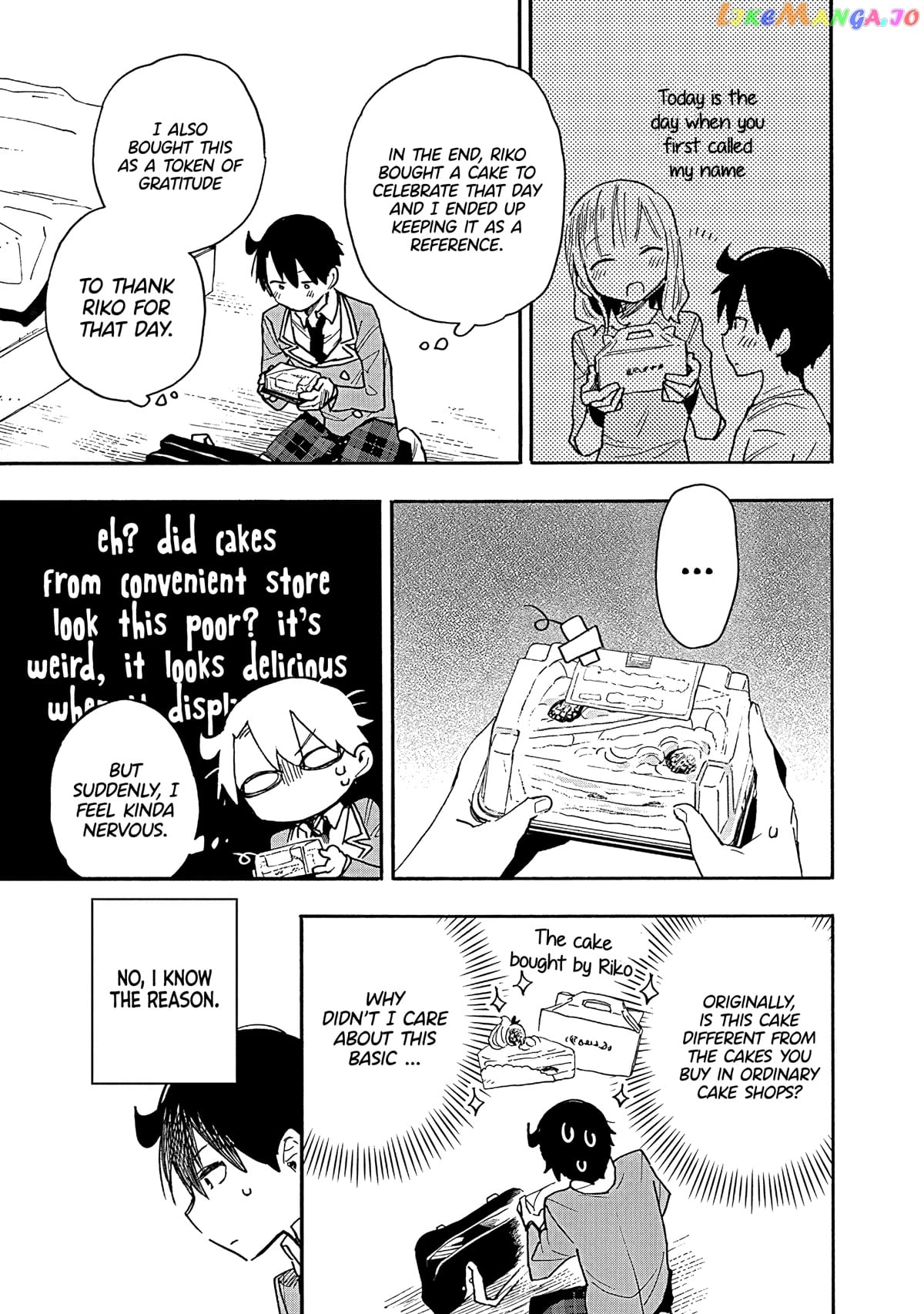 Can I Be Loving Towards My Wife Who Wants To Do All Kinds Of Things chapter 13 - page 12