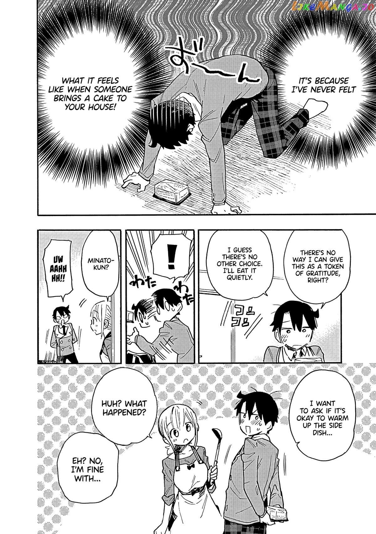 Can I Be Loving Towards My Wife Who Wants To Do All Kinds Of Things chapter 13 - page 13