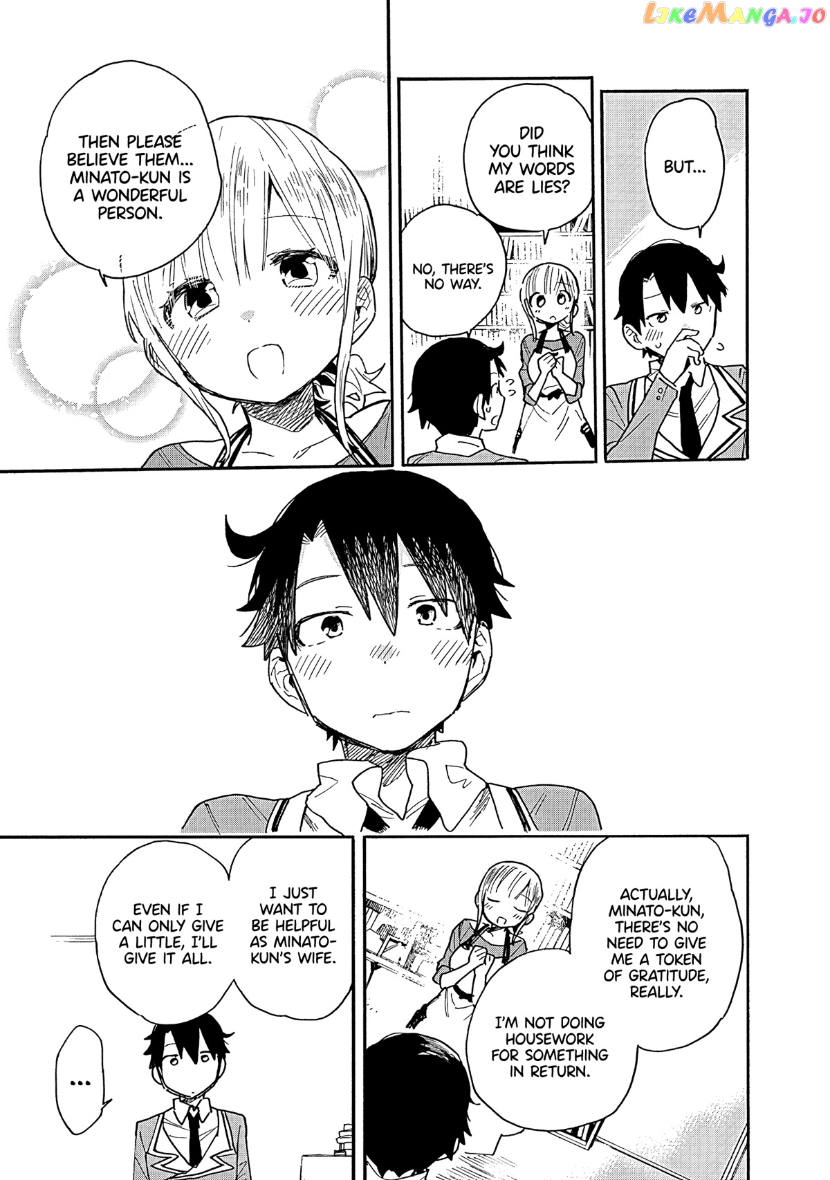 Can I Be Loving Towards My Wife Who Wants To Do All Kinds Of Things chapter 13 - page 20