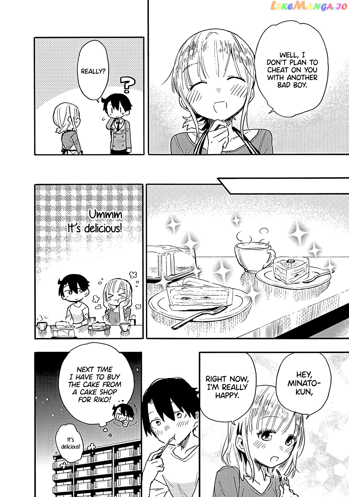 Can I Be Loving Towards My Wife Who Wants To Do All Kinds Of Things chapter 13 - page 23