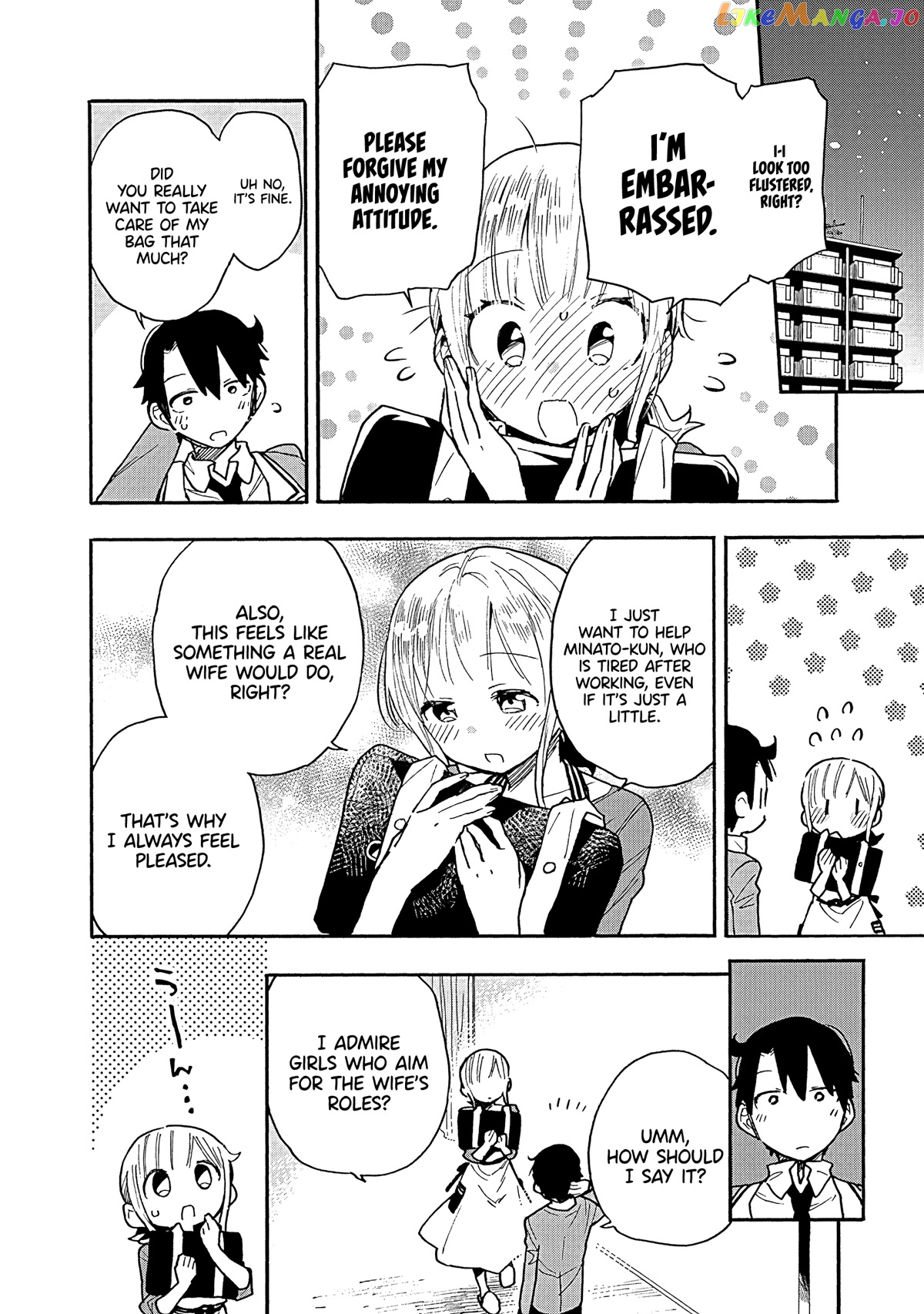 Can I Be Loving Towards My Wife Who Wants To Do All Kinds Of Things chapter 13 - page 9