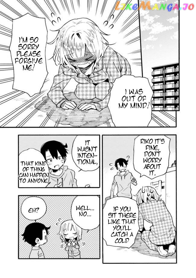 Can I Be Loving Towards My Wife Who Wants To Do All Kinds Of Things chapter 14 - page 10