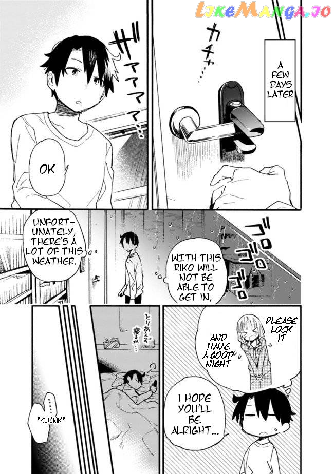 Can I Be Loving Towards My Wife Who Wants To Do All Kinds Of Things chapter 14 - page 12