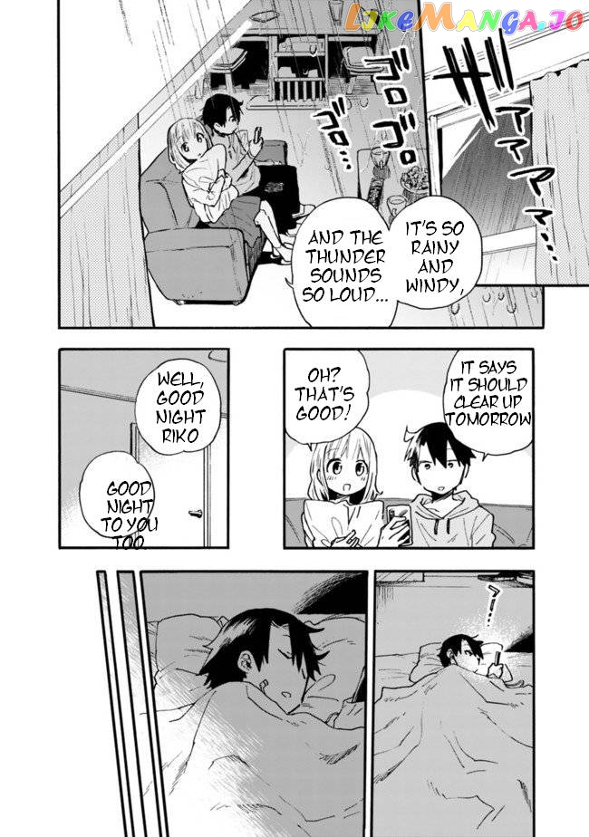 Can I Be Loving Towards My Wife Who Wants To Do All Kinds Of Things chapter 14 - page 3