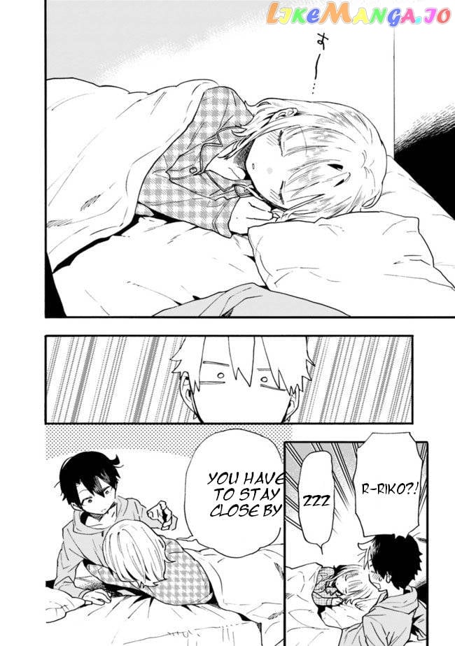 Can I Be Loving Towards My Wife Who Wants To Do All Kinds Of Things chapter 14 - page 5