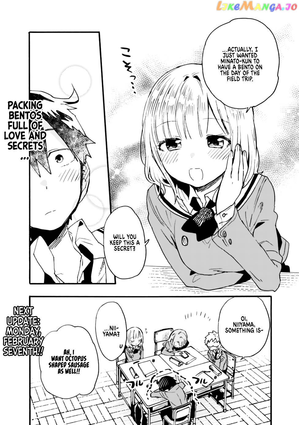 Can I Be Loving Towards My Wife Who Wants To Do All Kinds Of Things chapter 16 - page 18
