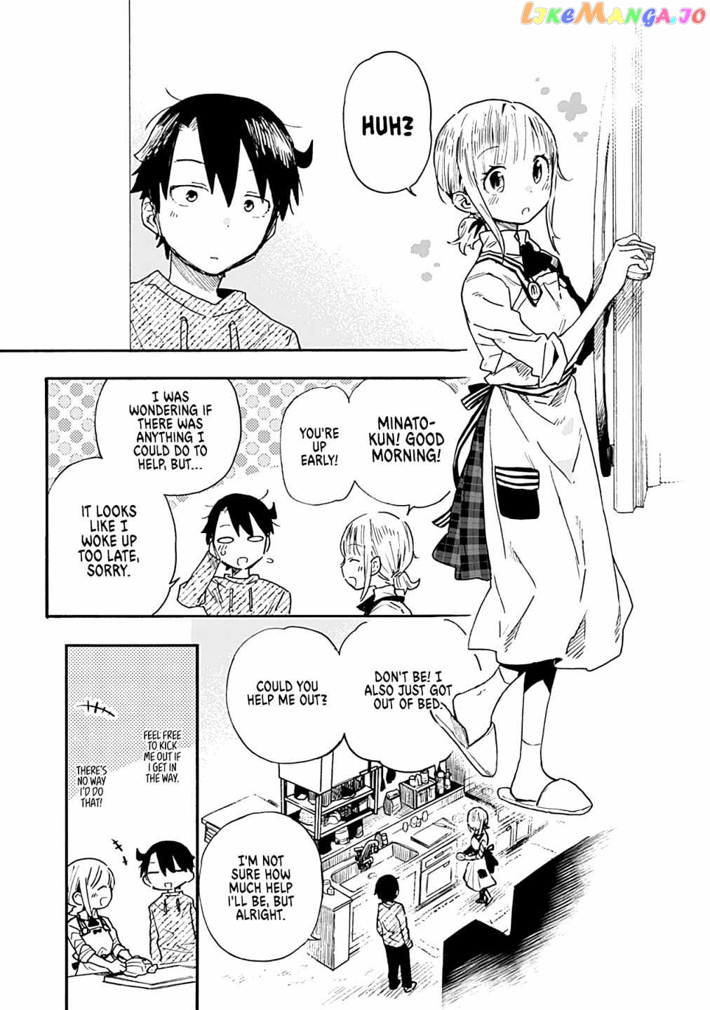 Can I Be Loving Towards My Wife Who Wants To Do All Kinds Of Things chapter 17 - page 4