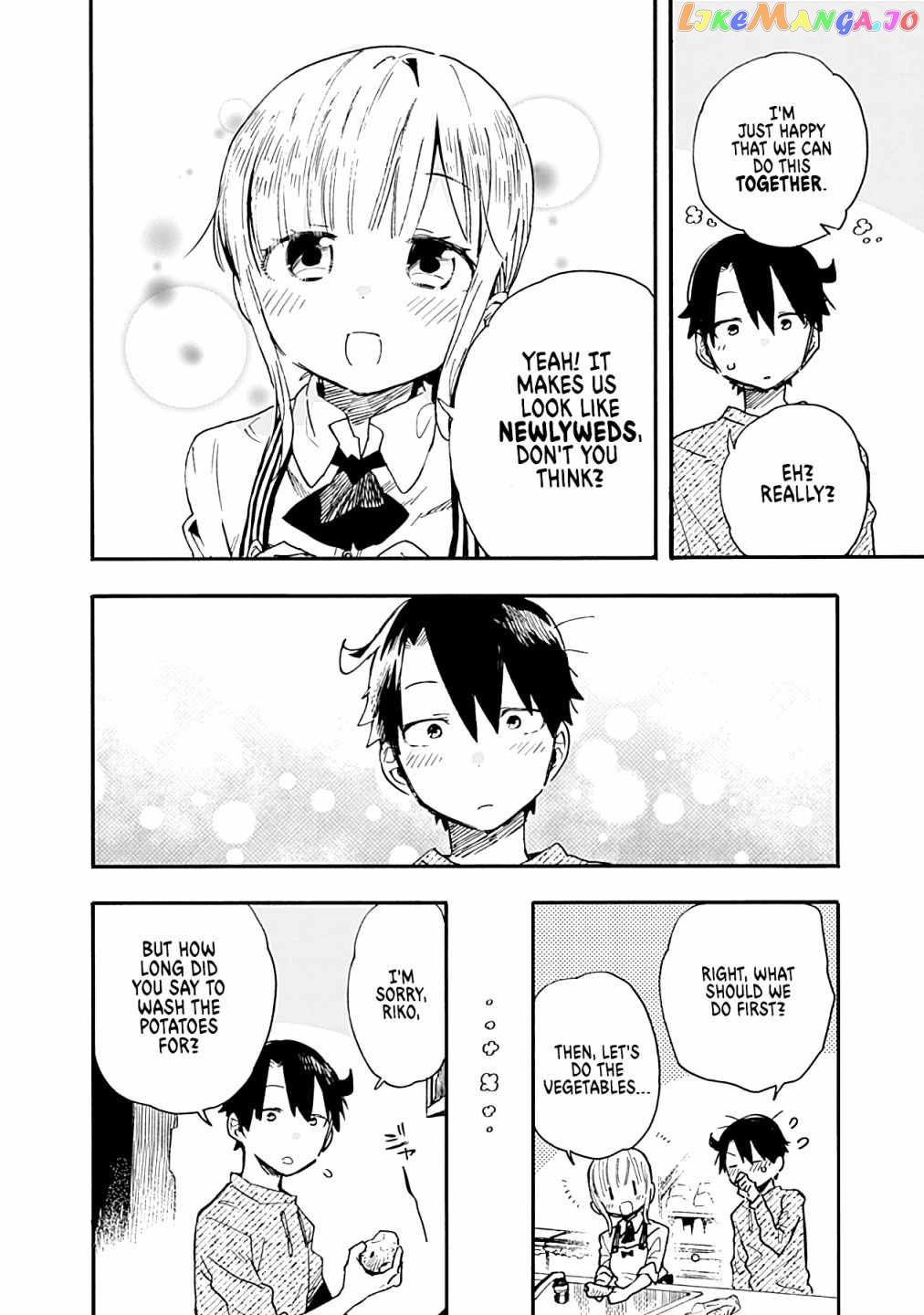 Can I Be Loving Towards My Wife Who Wants To Do All Kinds Of Things chapter 17 - page 5