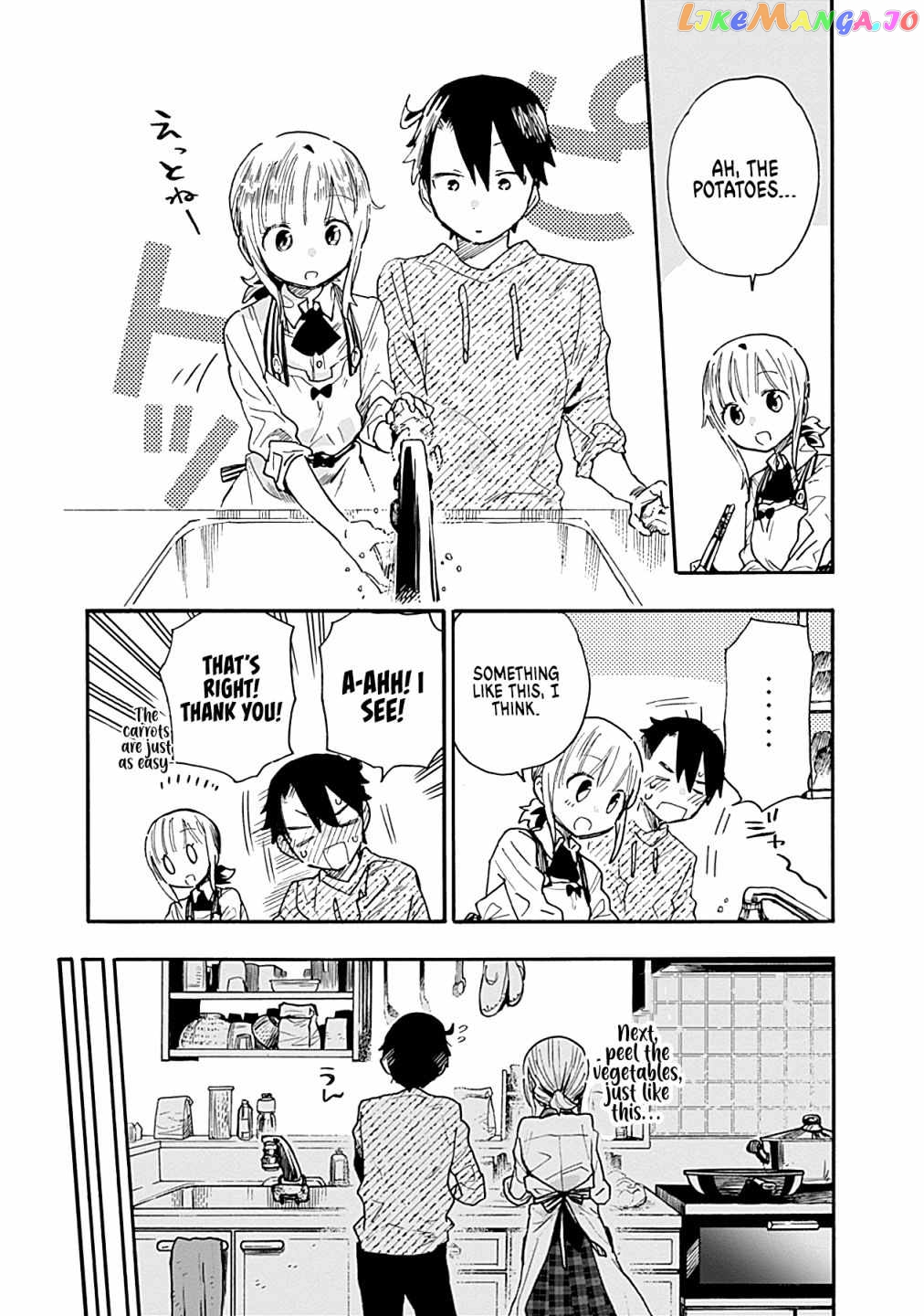 Can I Be Loving Towards My Wife Who Wants To Do All Kinds Of Things chapter 17 - page 6