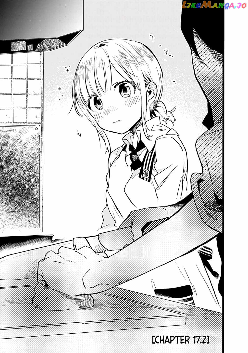 Can I Be Loving Towards My Wife Who Wants To Do All Kinds Of Things chapter 17 - page 8