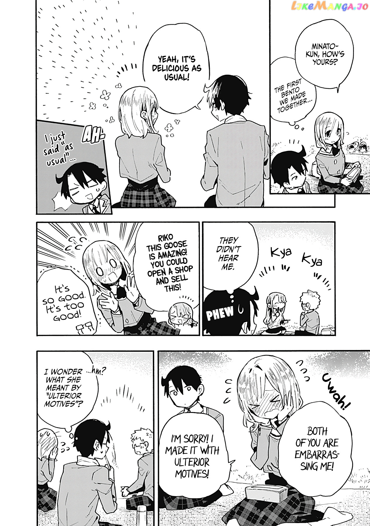 Can I Be Loving Towards My Wife Who Wants To Do All Kinds Of Things chapter 19 - page 13