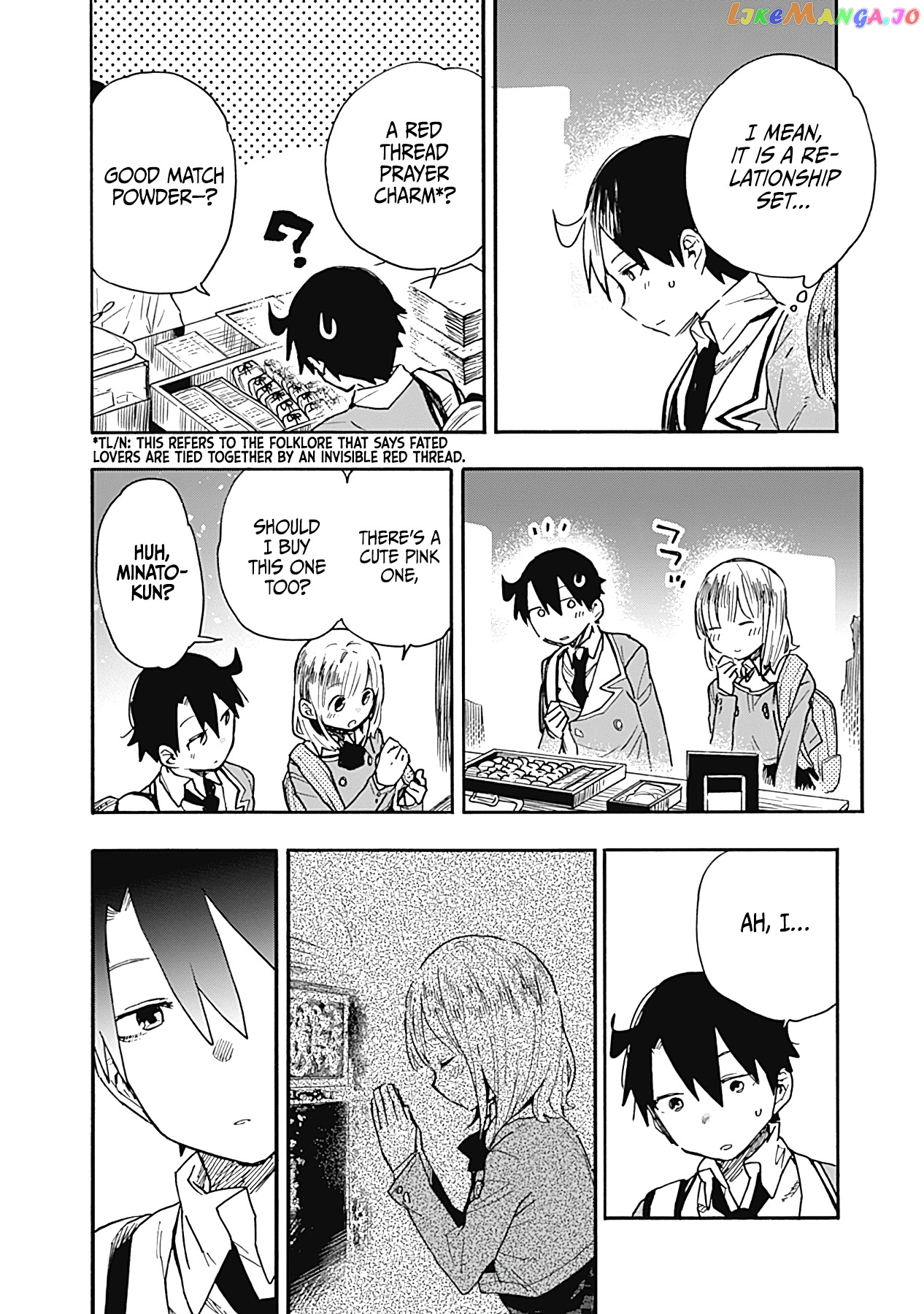 Can I Be Loving Towards My Wife Who Wants To Do All Kinds Of Things chapter 20 - page 9