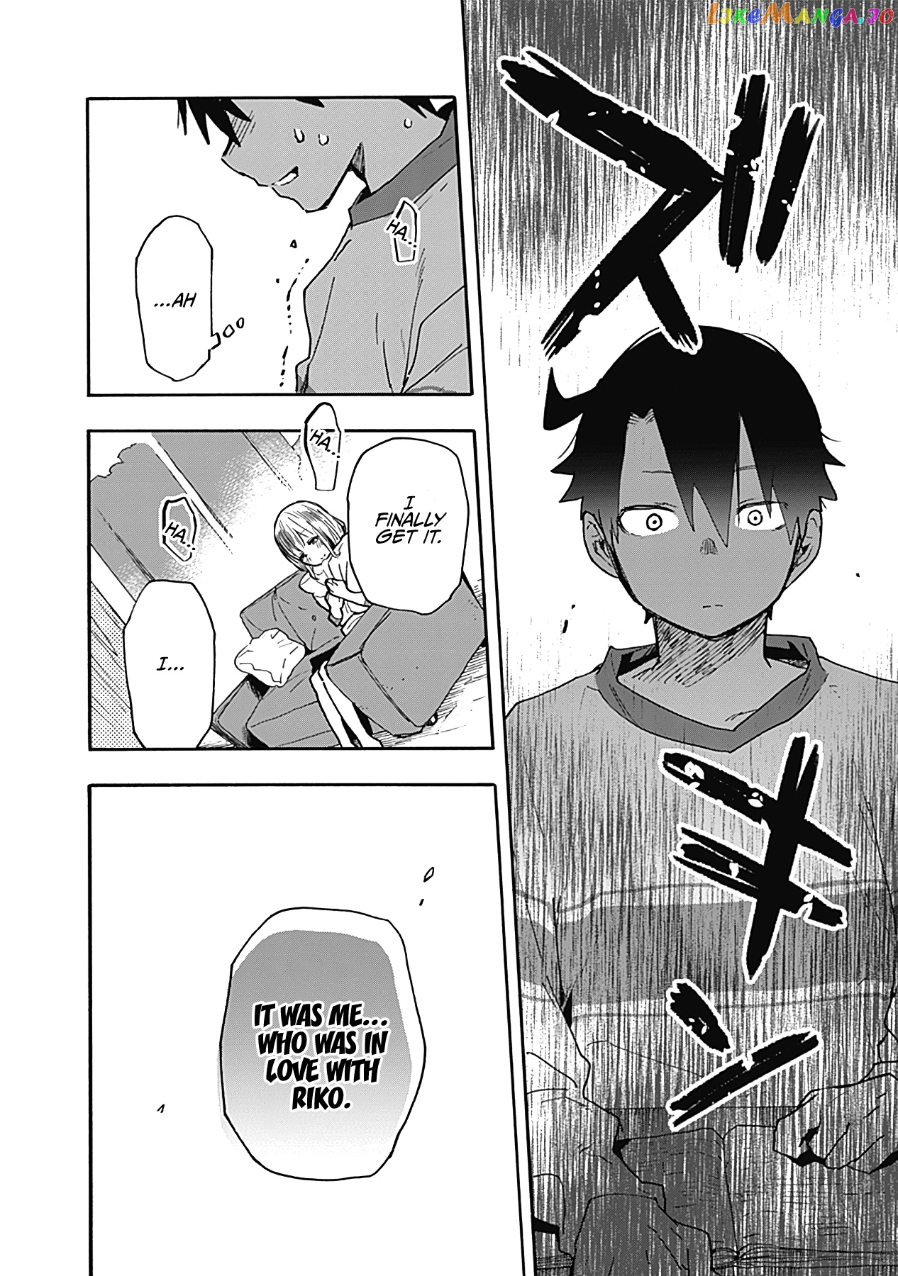 Can I Be Loving Towards My Wife Who Wants To Do All Kinds Of Things chapter 22 - page 13