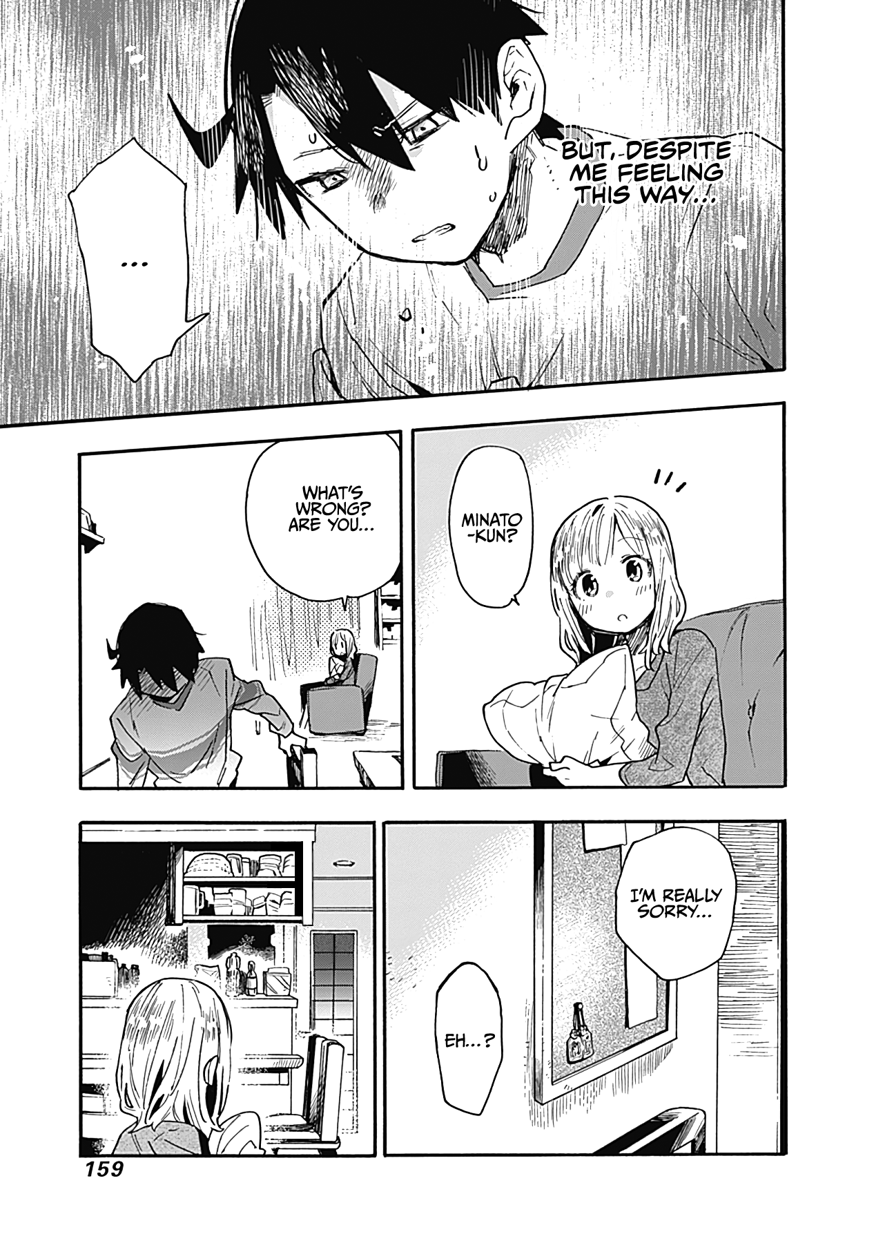Can I Be Loving Towards My Wife Who Wants To Do All Kinds Of Things chapter 22 - page 14