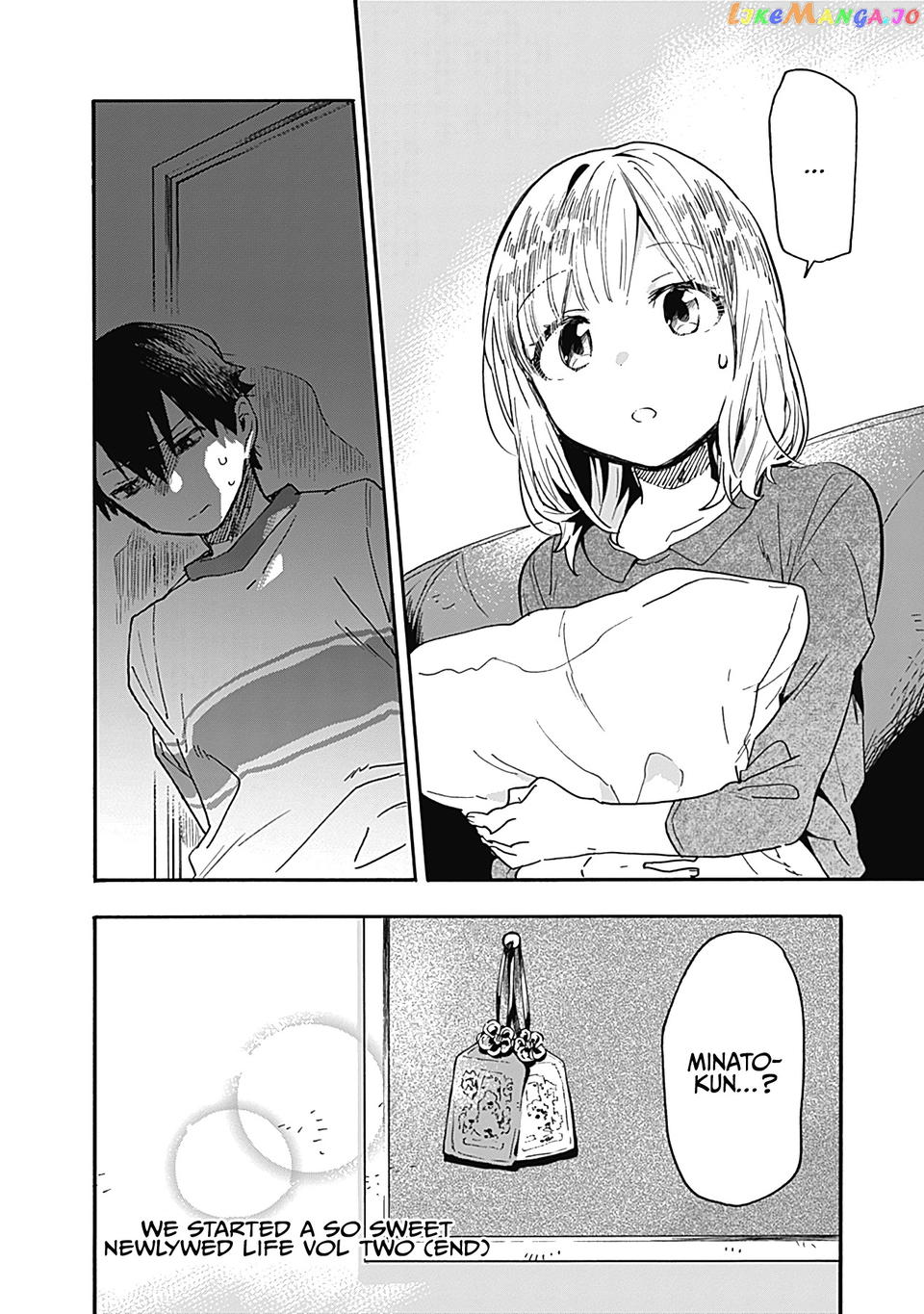 Can I Be Loving Towards My Wife Who Wants To Do All Kinds Of Things chapter 22 - page 15