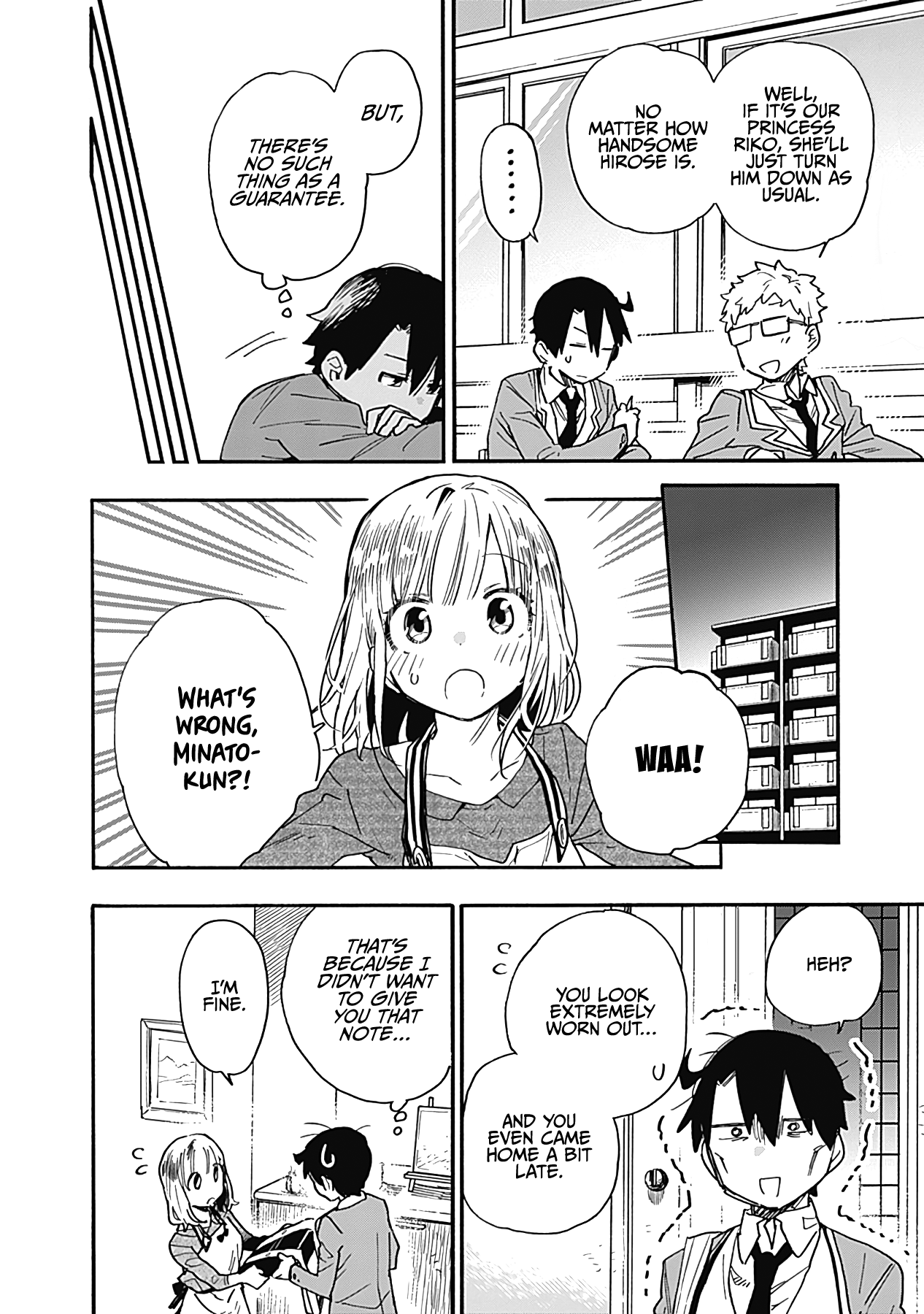 Can I Be Loving Towards My Wife Who Wants To Do All Kinds Of Things chapter 22 - page 5
