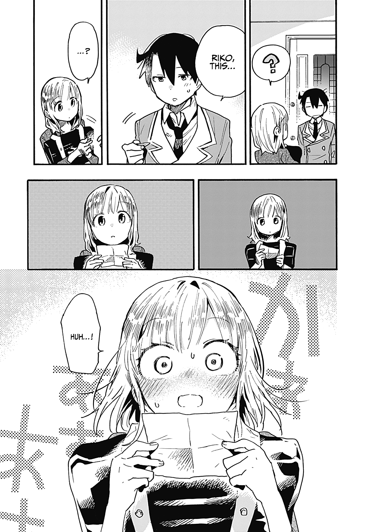 Can I Be Loving Towards My Wife Who Wants To Do All Kinds Of Things chapter 22 - page 6